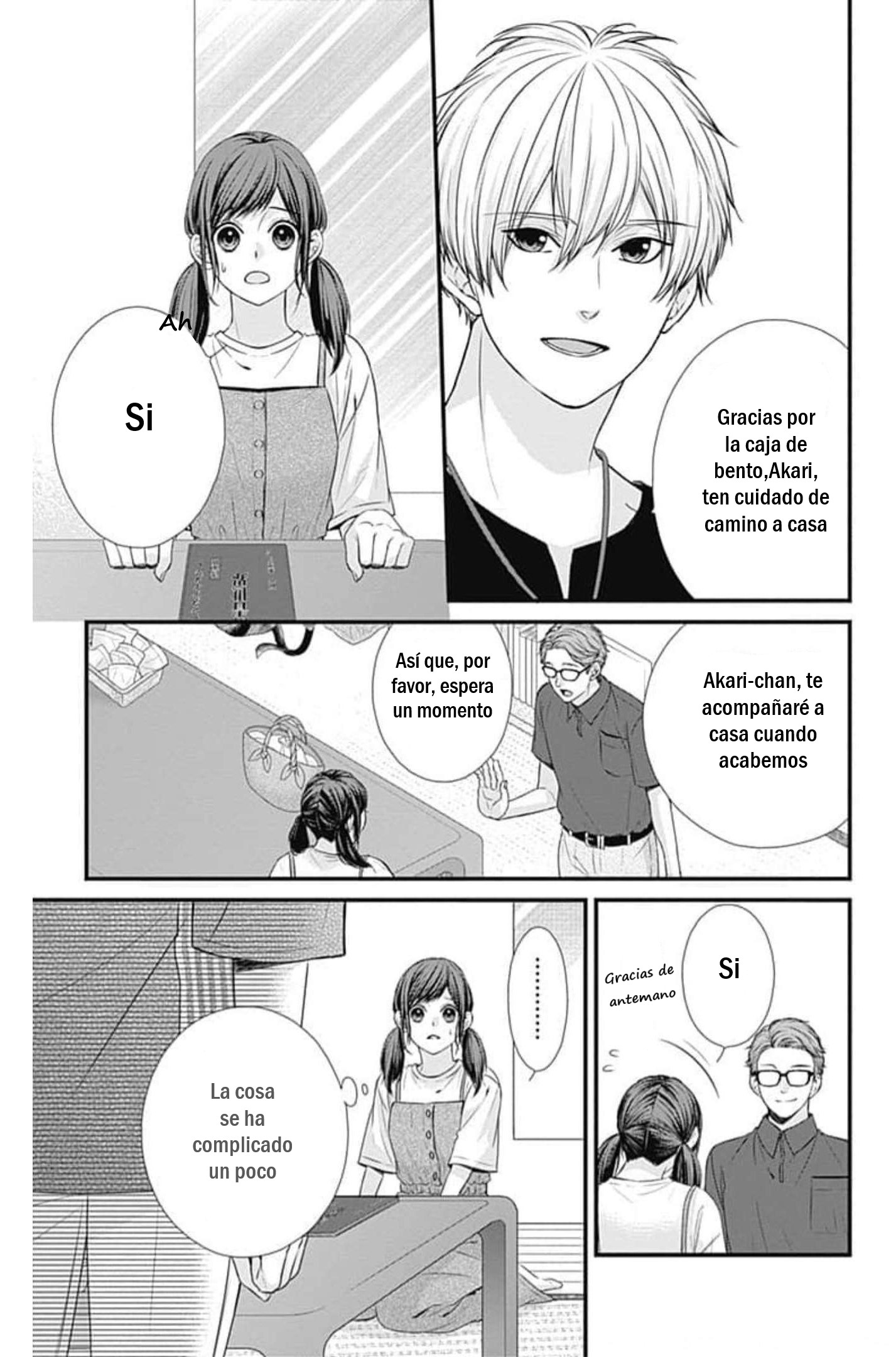 KURO KON - BLACK MARRIAGE Capitulo 22 página 8