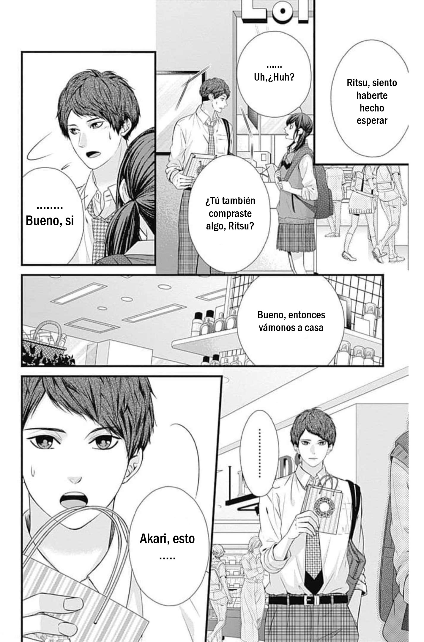 KURO KON - BLACK MARRIAGE Capitulo 23 página 11