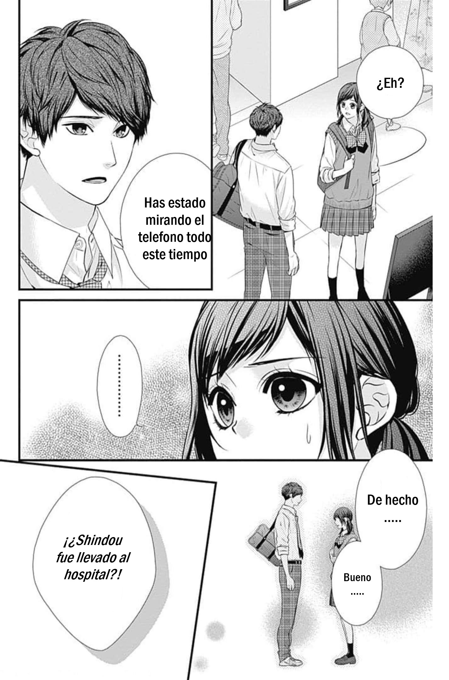 KURO KON - BLACK MARRIAGE Capitulo 23 página 13