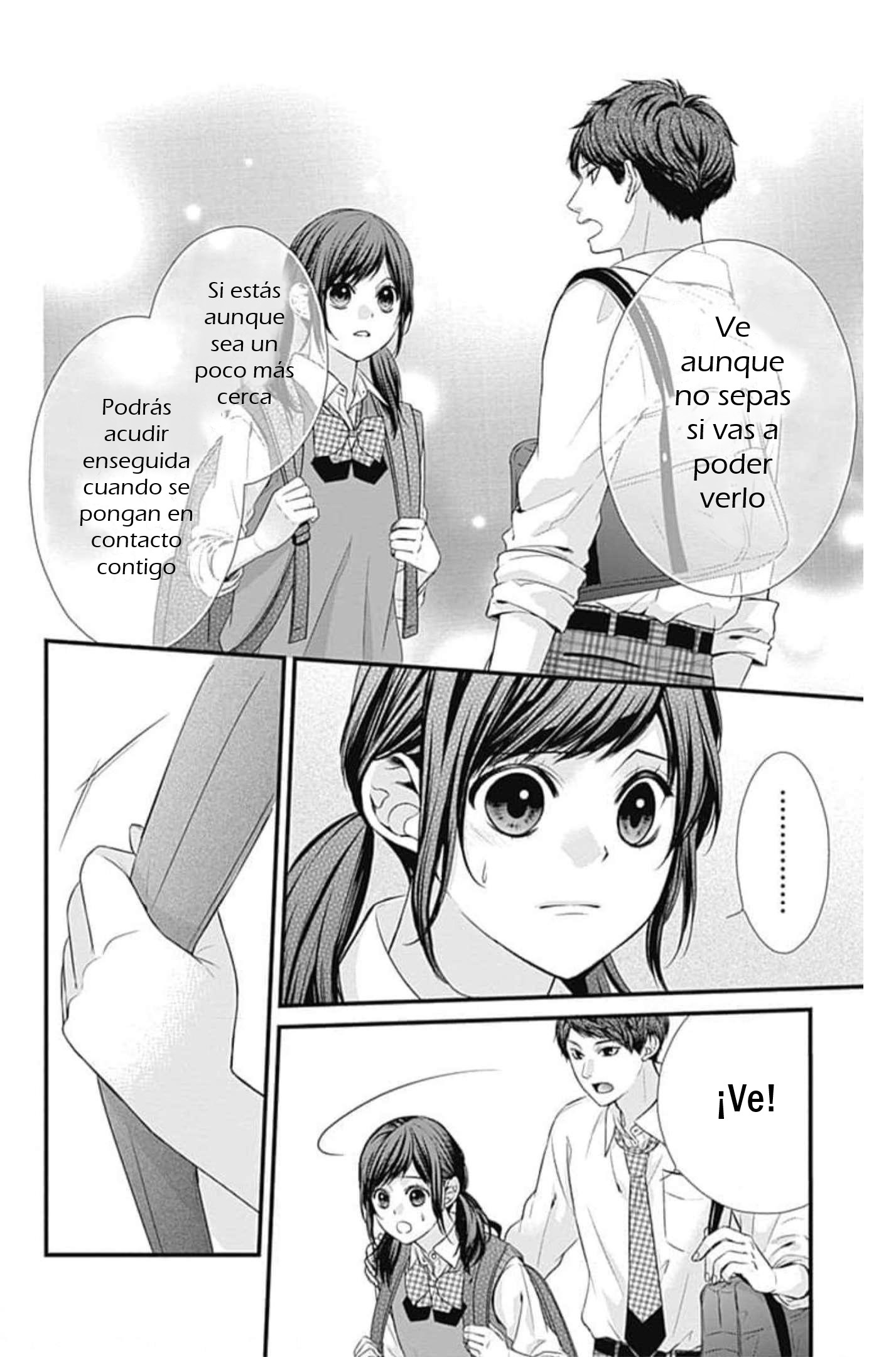 KURO KON - BLACK MARRIAGE Capitulo 23 página 17