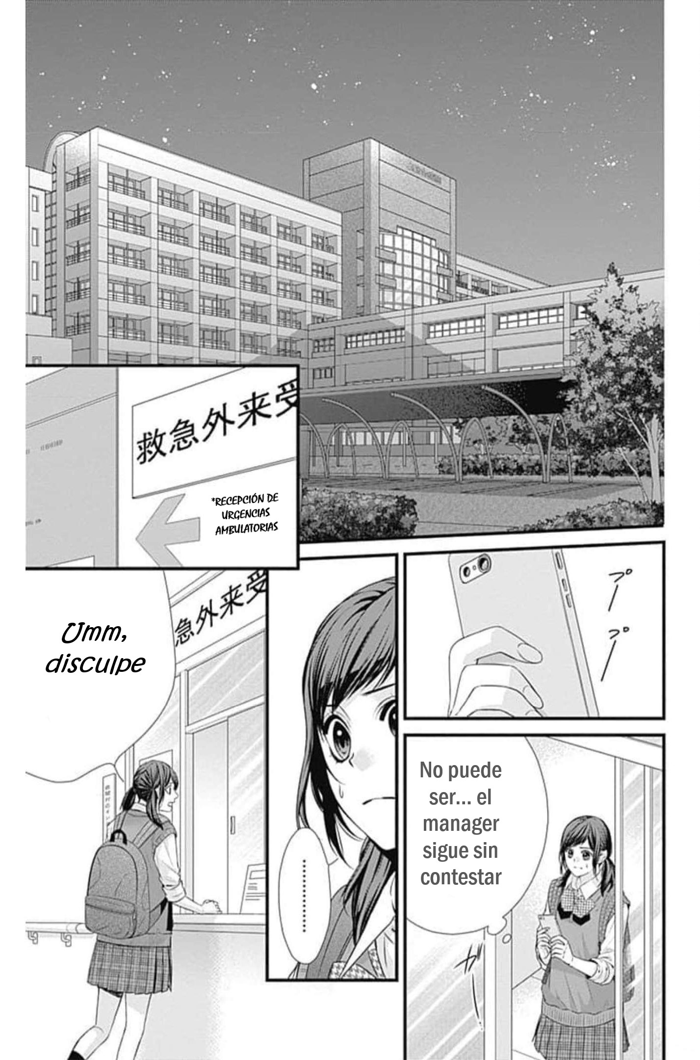 KURO KON - BLACK MARRIAGE Capitulo 23 página 20