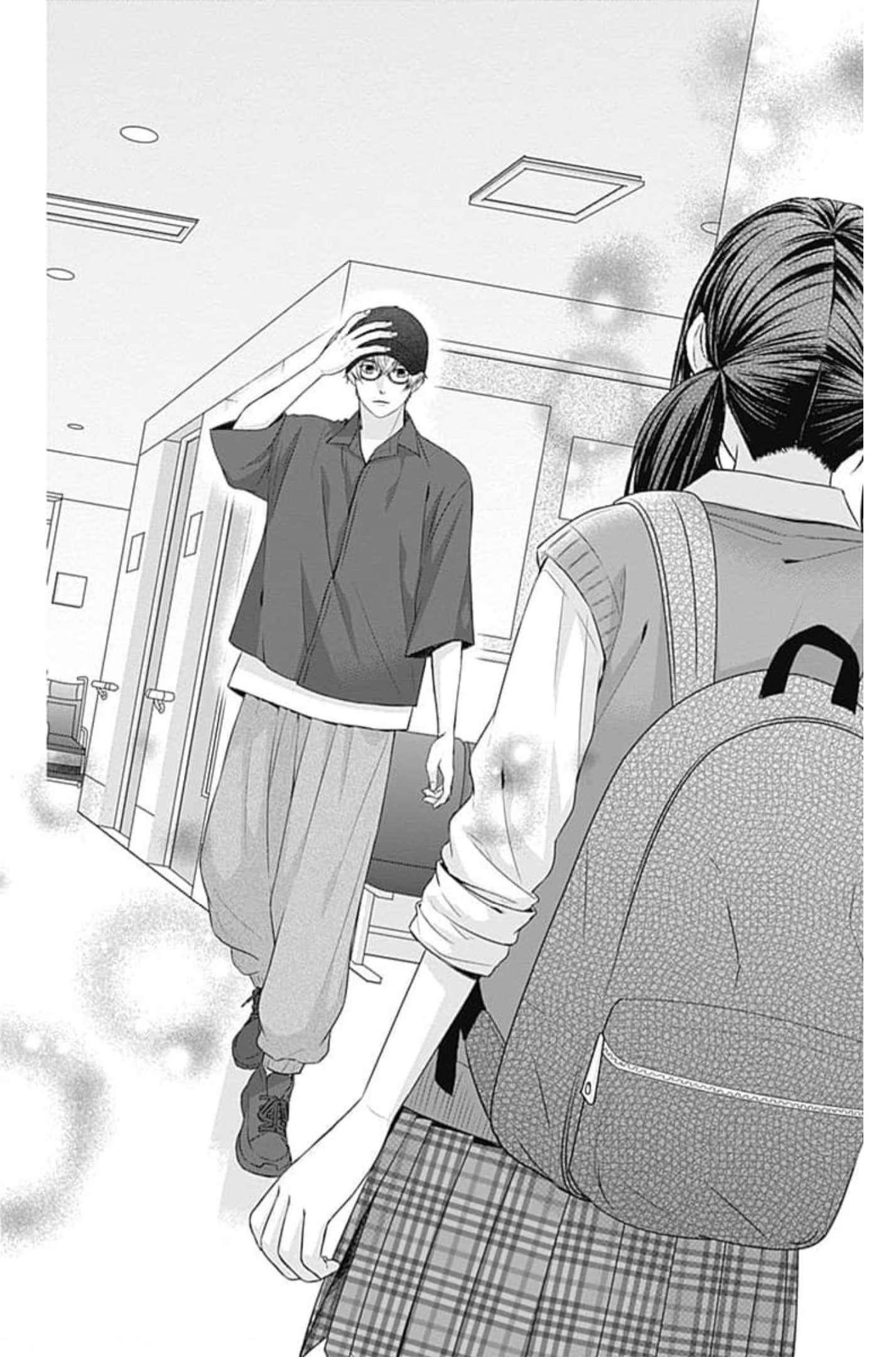 KURO KON - BLACK MARRIAGE Capitulo 23 página 25