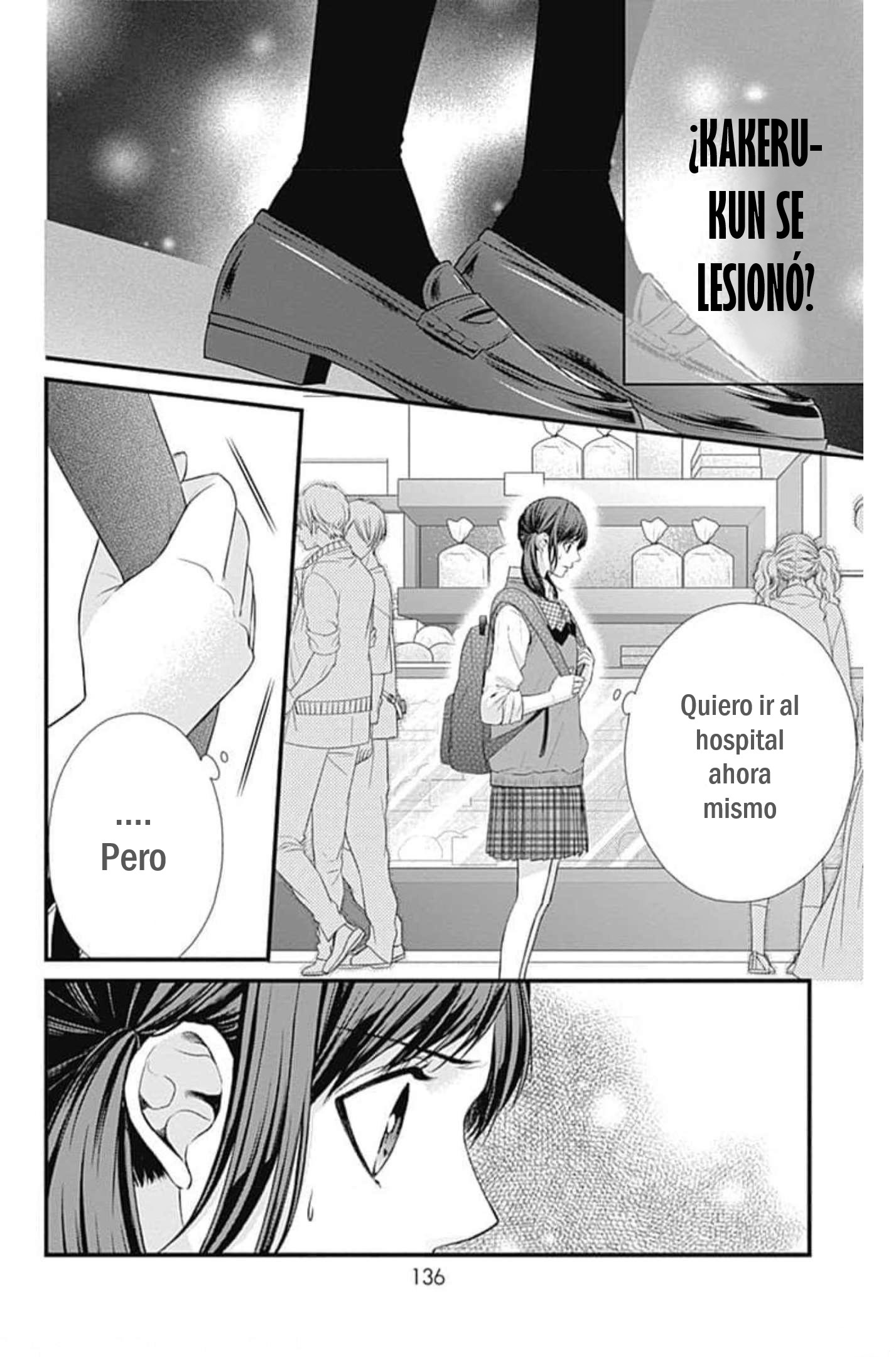 KURO KON - BLACK MARRIAGE Capitulo 23 página 3
