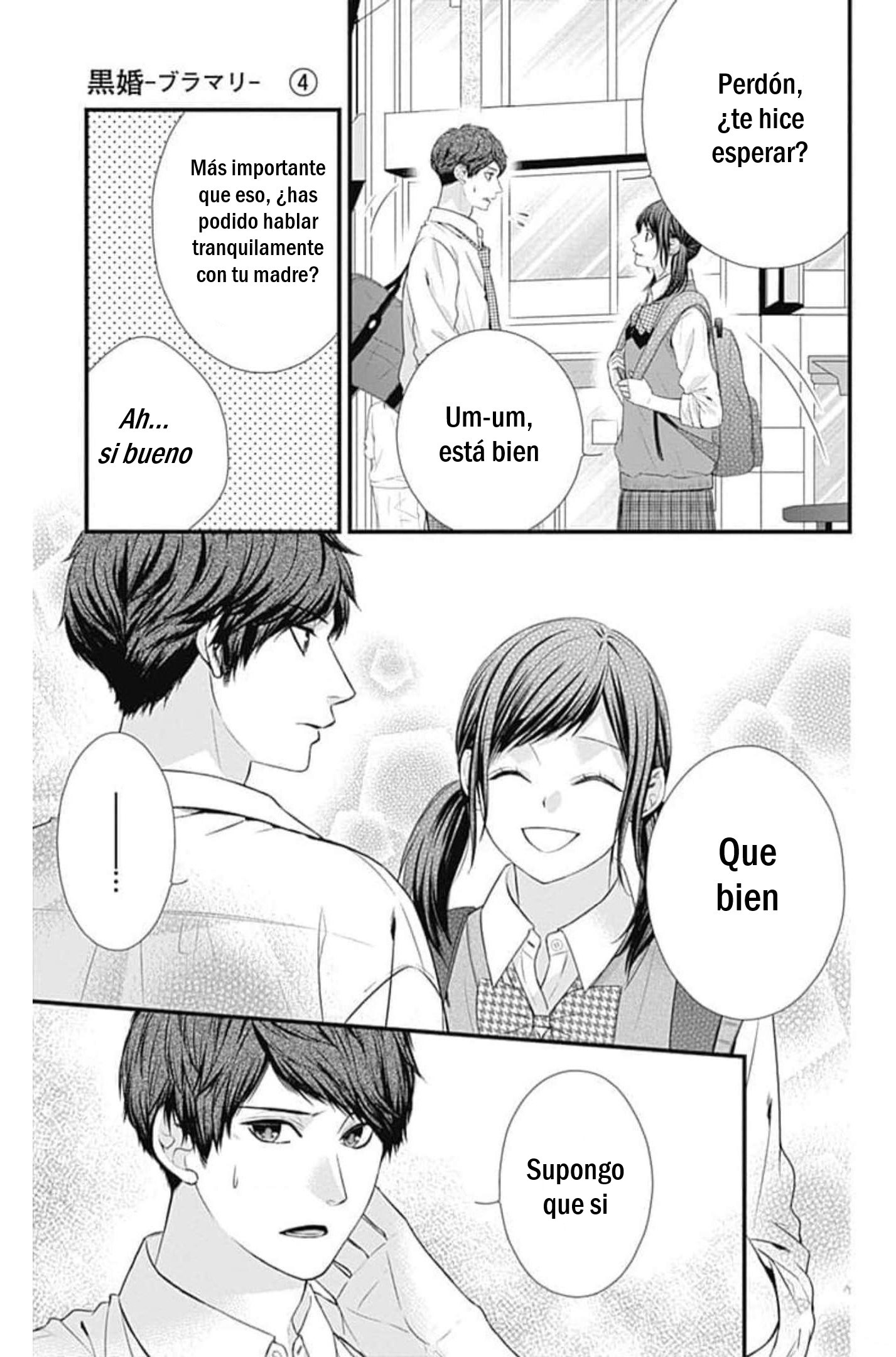 KURO KON - BLACK MARRIAGE Capitulo 23 página 6