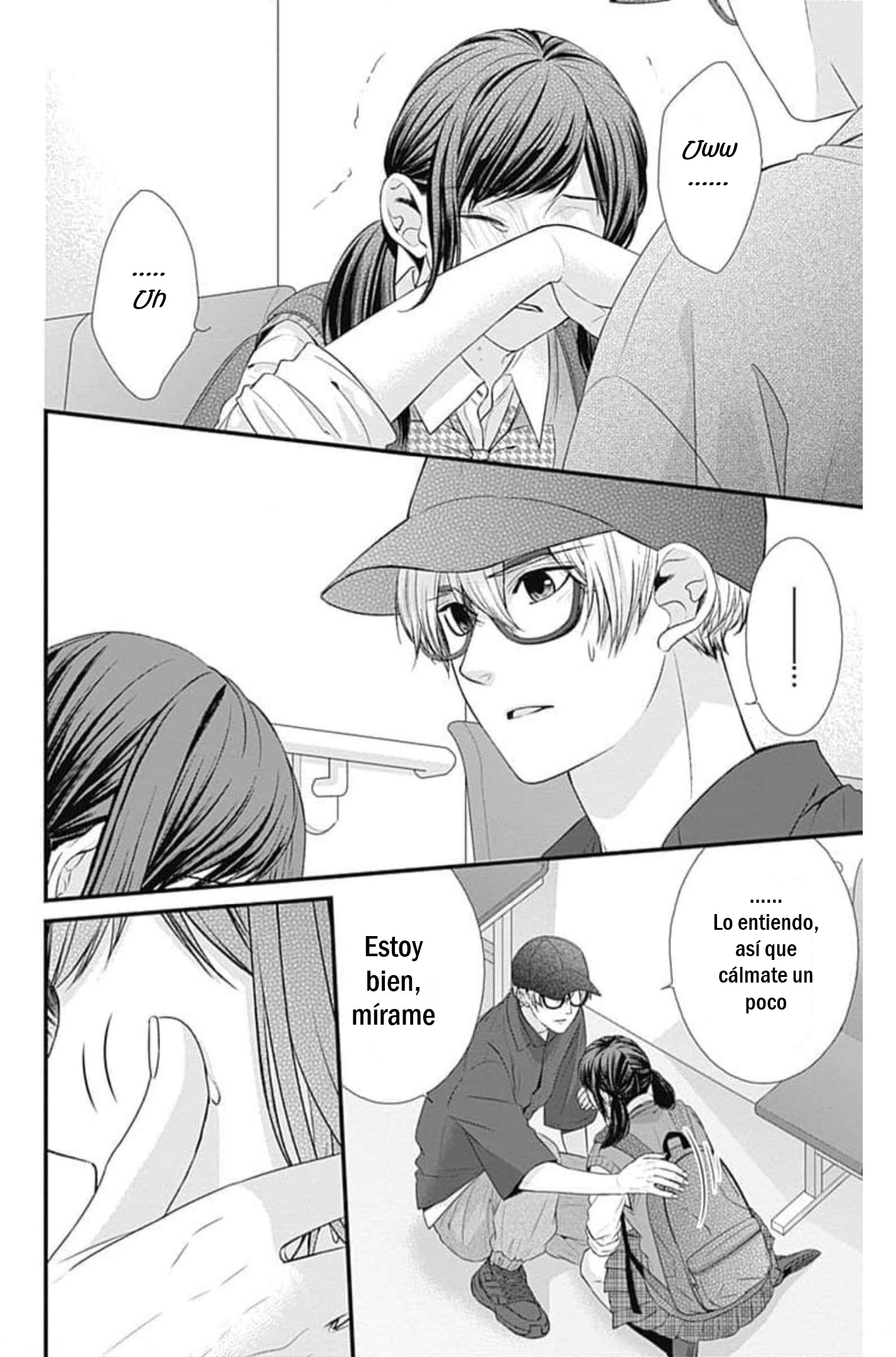 KURO KON - BLACK MARRIAGE Capitulo 24 página 16