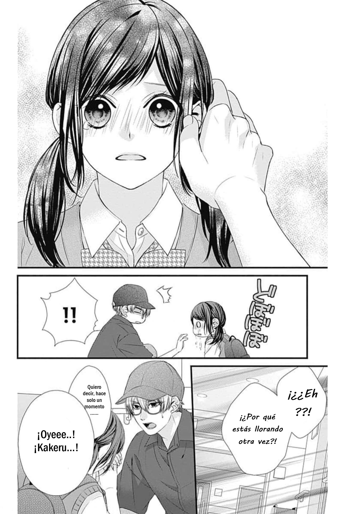 KURO KON - BLACK MARRIAGE Capitulo 24 página 18