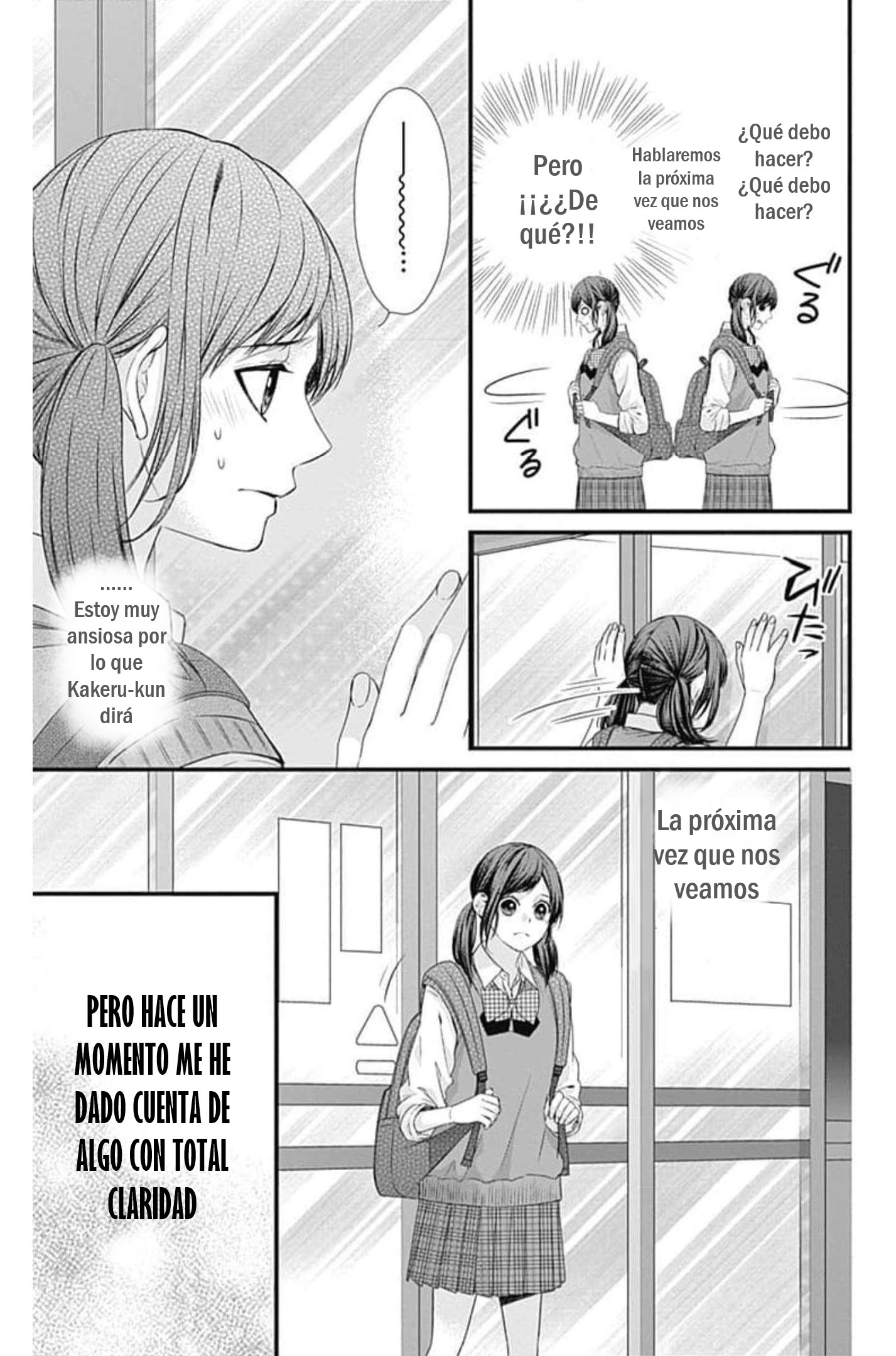 KURO KON - BLACK MARRIAGE Capitulo 24 página 23