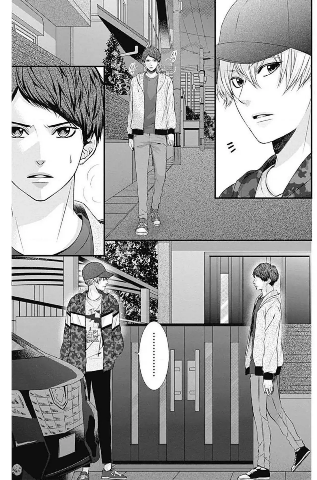 KURO KON - BLACK MARRIAGE Capitulo 3 página 6