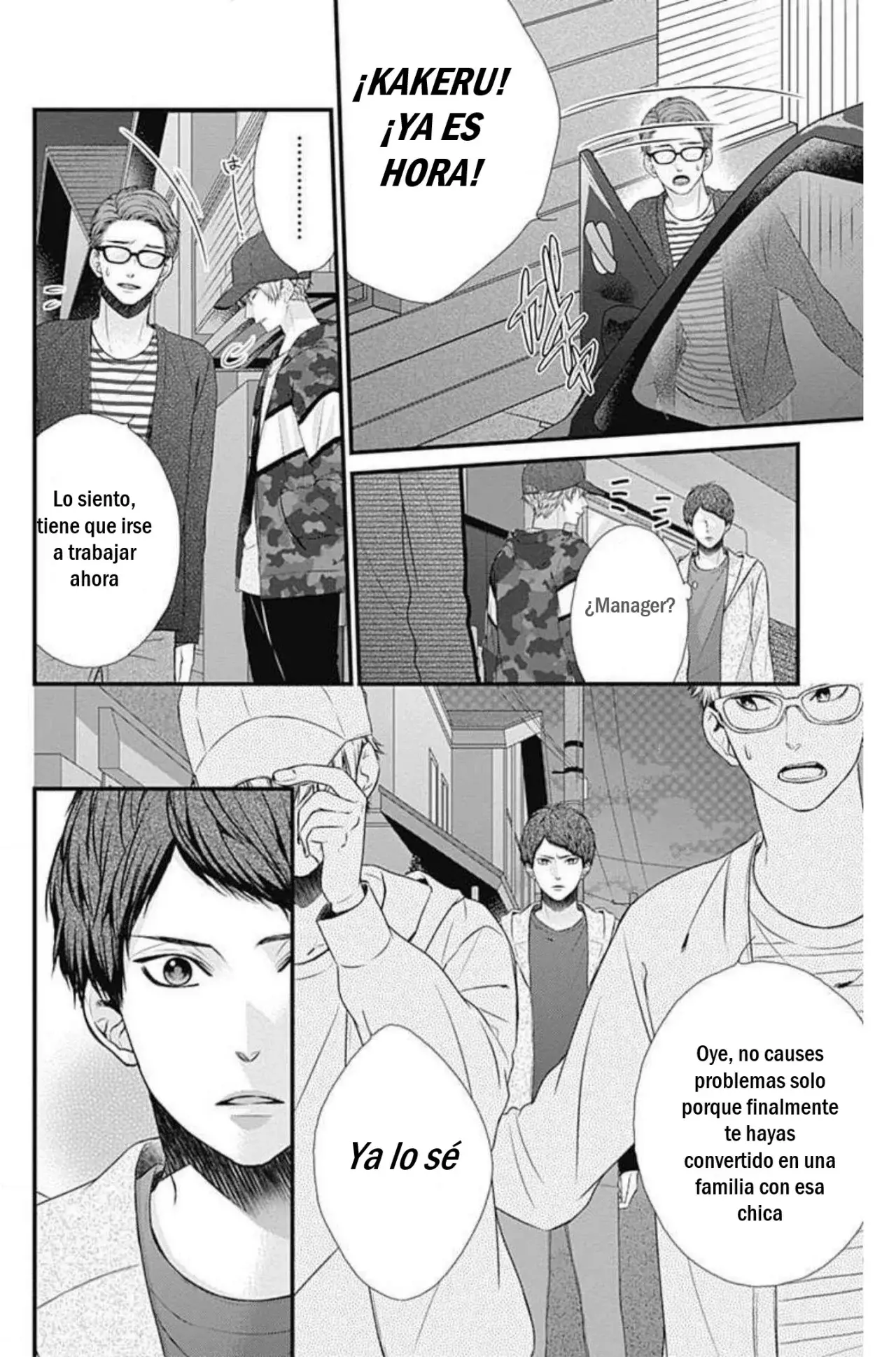 KURO KON - BLACK MARRIAGE Capitulo 3 página 9