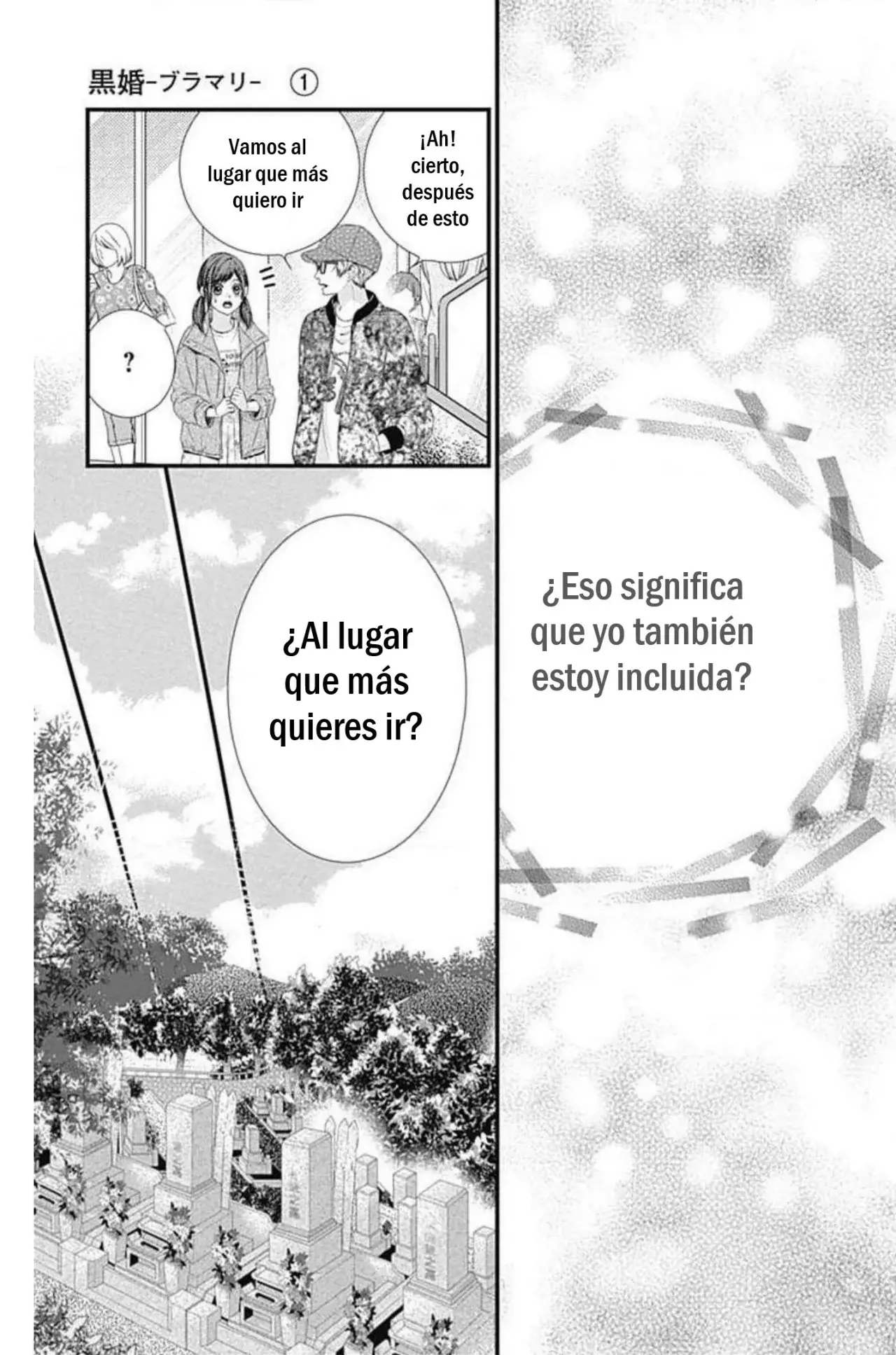 KURO KON - BLACK MARRIAGE Capitulo 5 página 13
