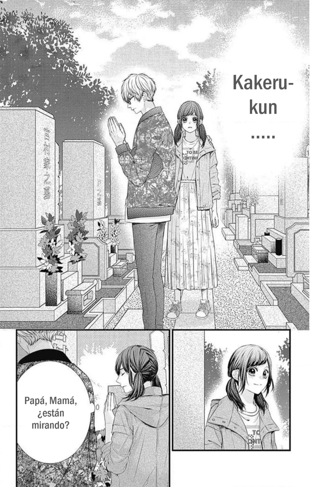 KURO KON - BLACK MARRIAGE Capitulo 5 página 16