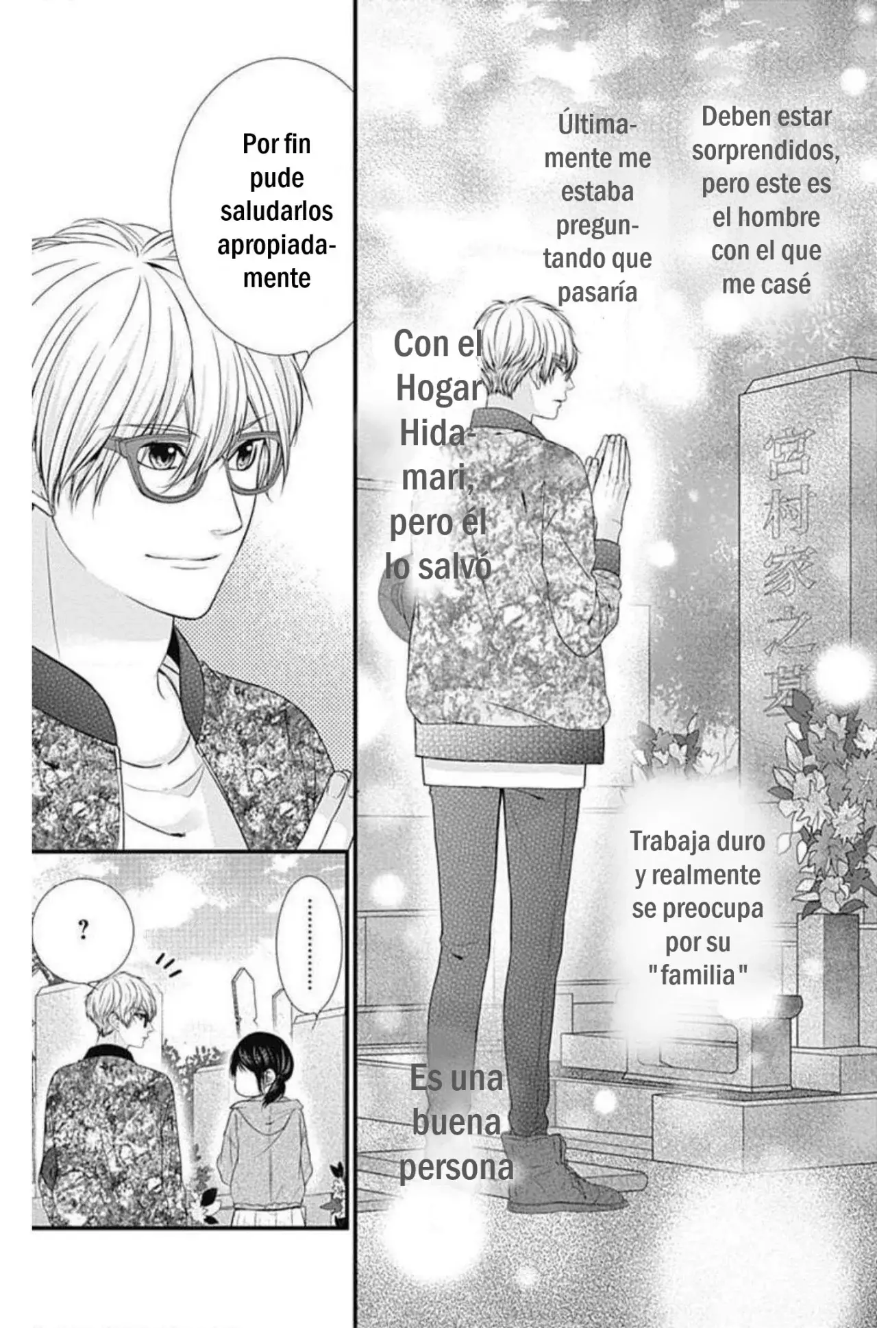 KURO KON - BLACK MARRIAGE Capitulo 5 página 17