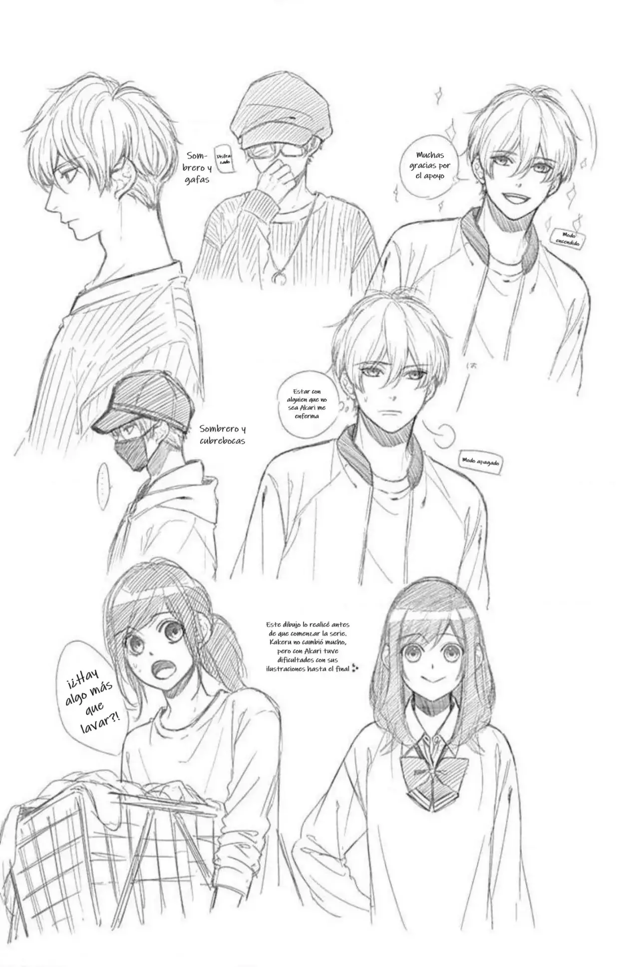KURO KON - BLACK MARRIAGE Capitulo 5 página 30