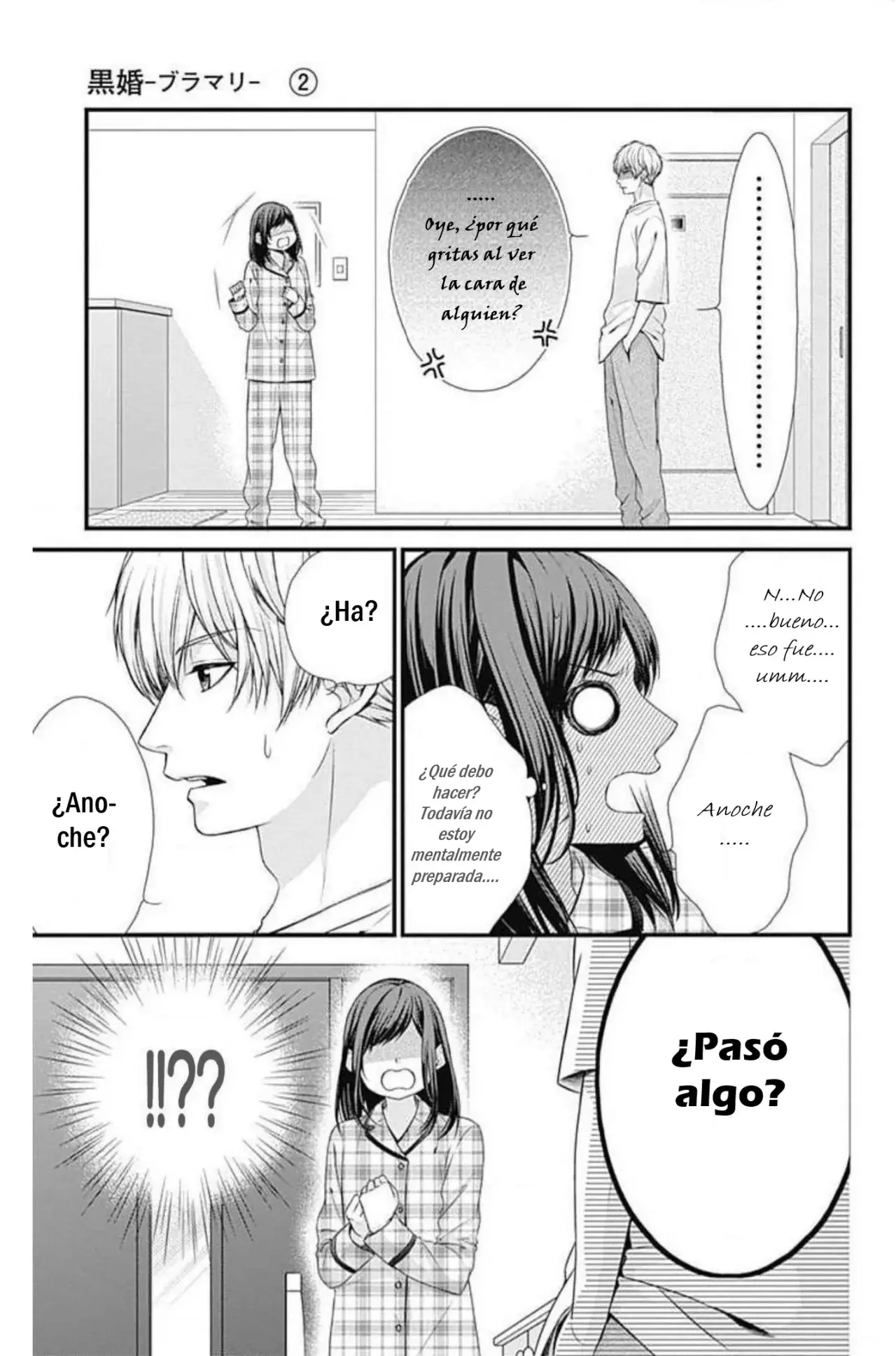 KURO KON - BLACK MARRIAGE Capitulo 6 página 10