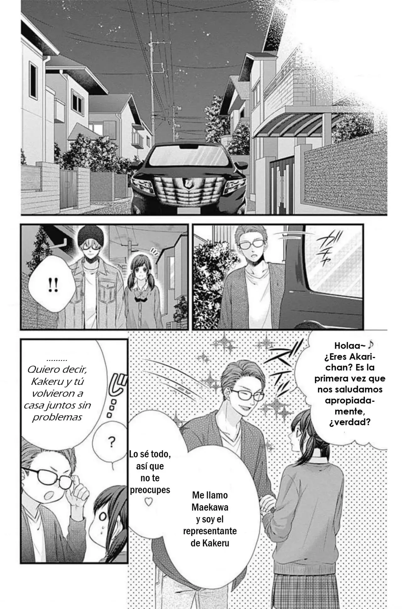KURO KON - BLACK MARRIAGE Capitulo 6 página 27