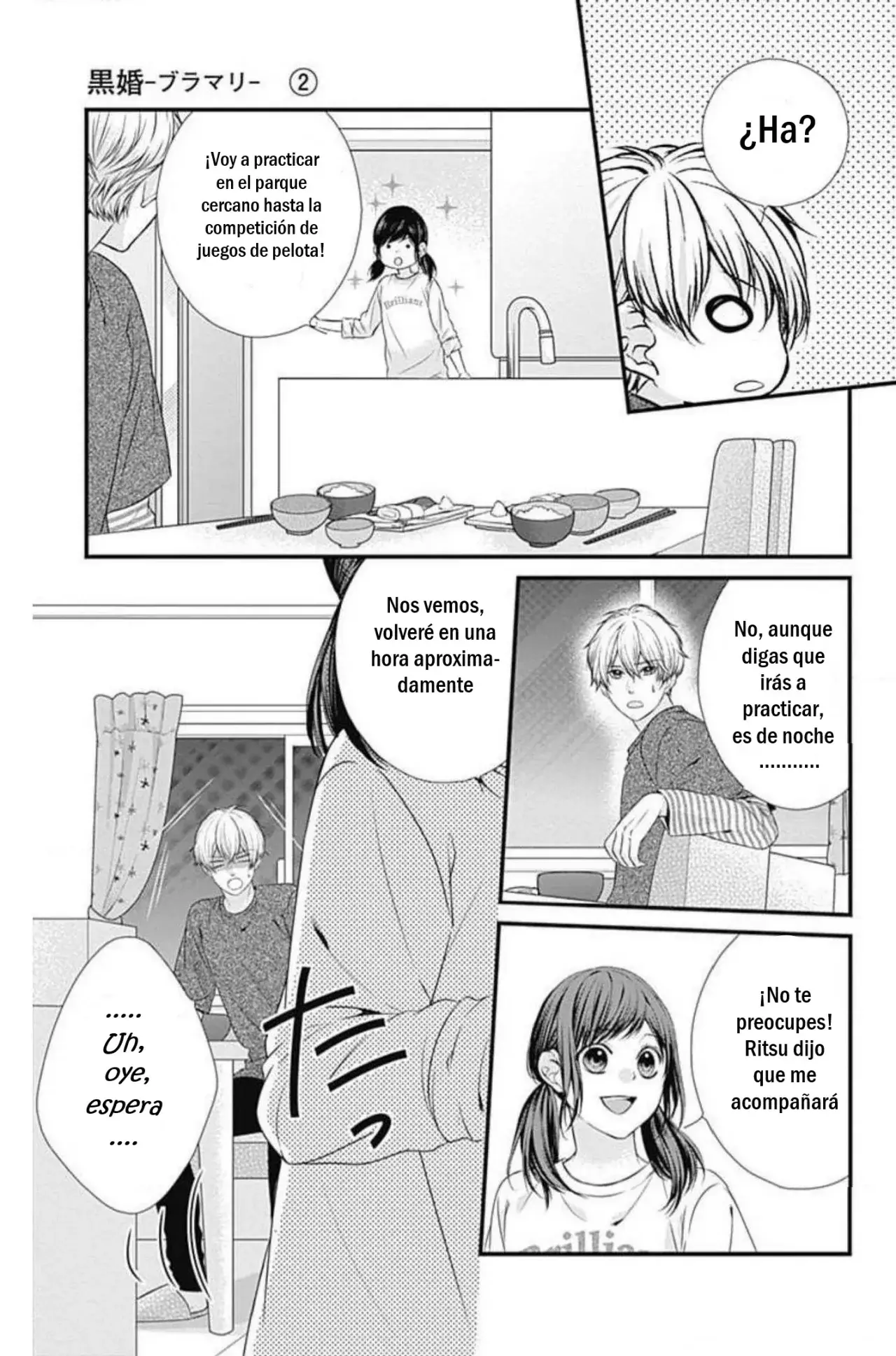 KURO KON - BLACK MARRIAGE Capitulo 7 página 10