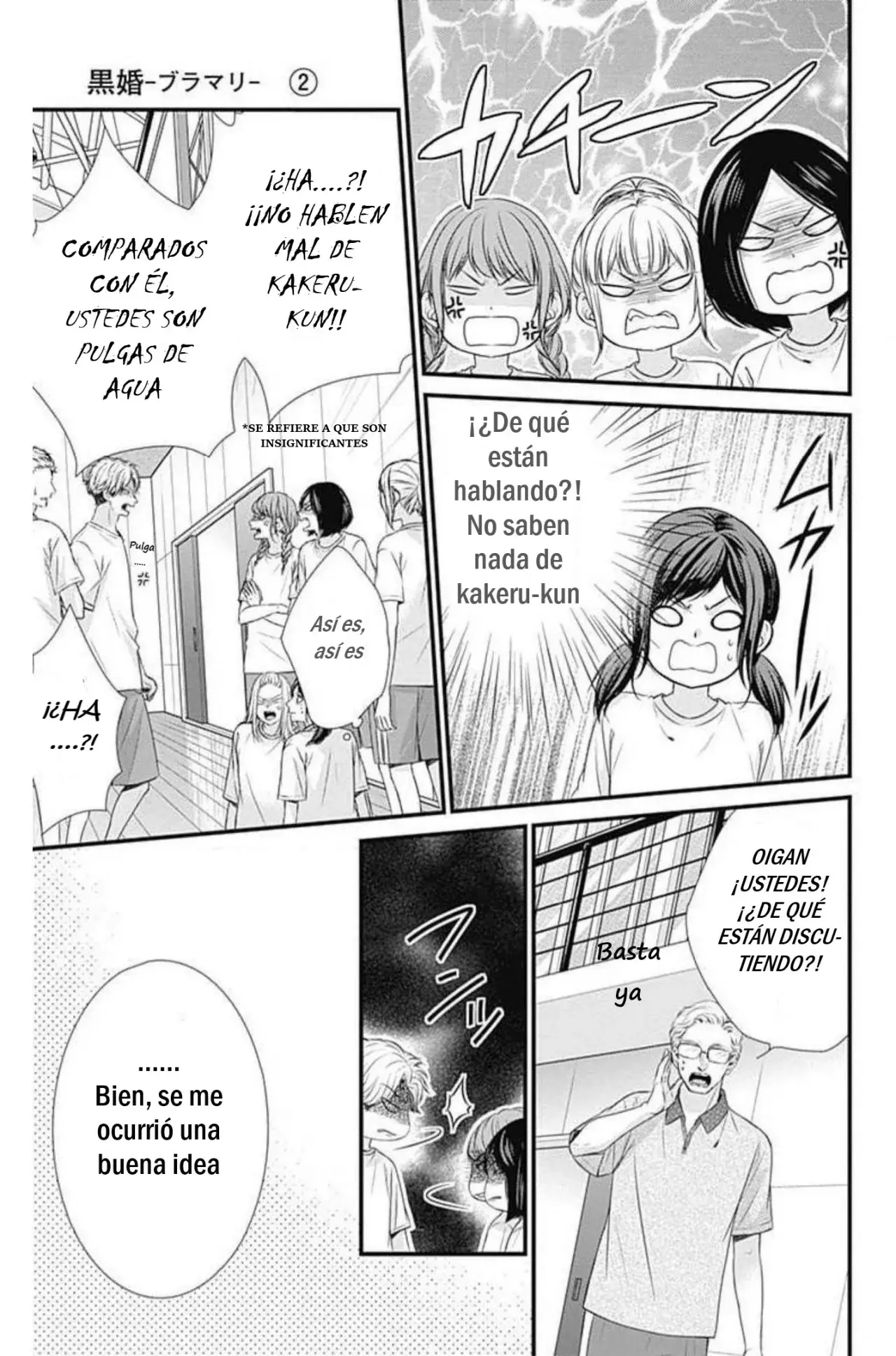 KURO KON - BLACK MARRIAGE Capitulo 7 página 6