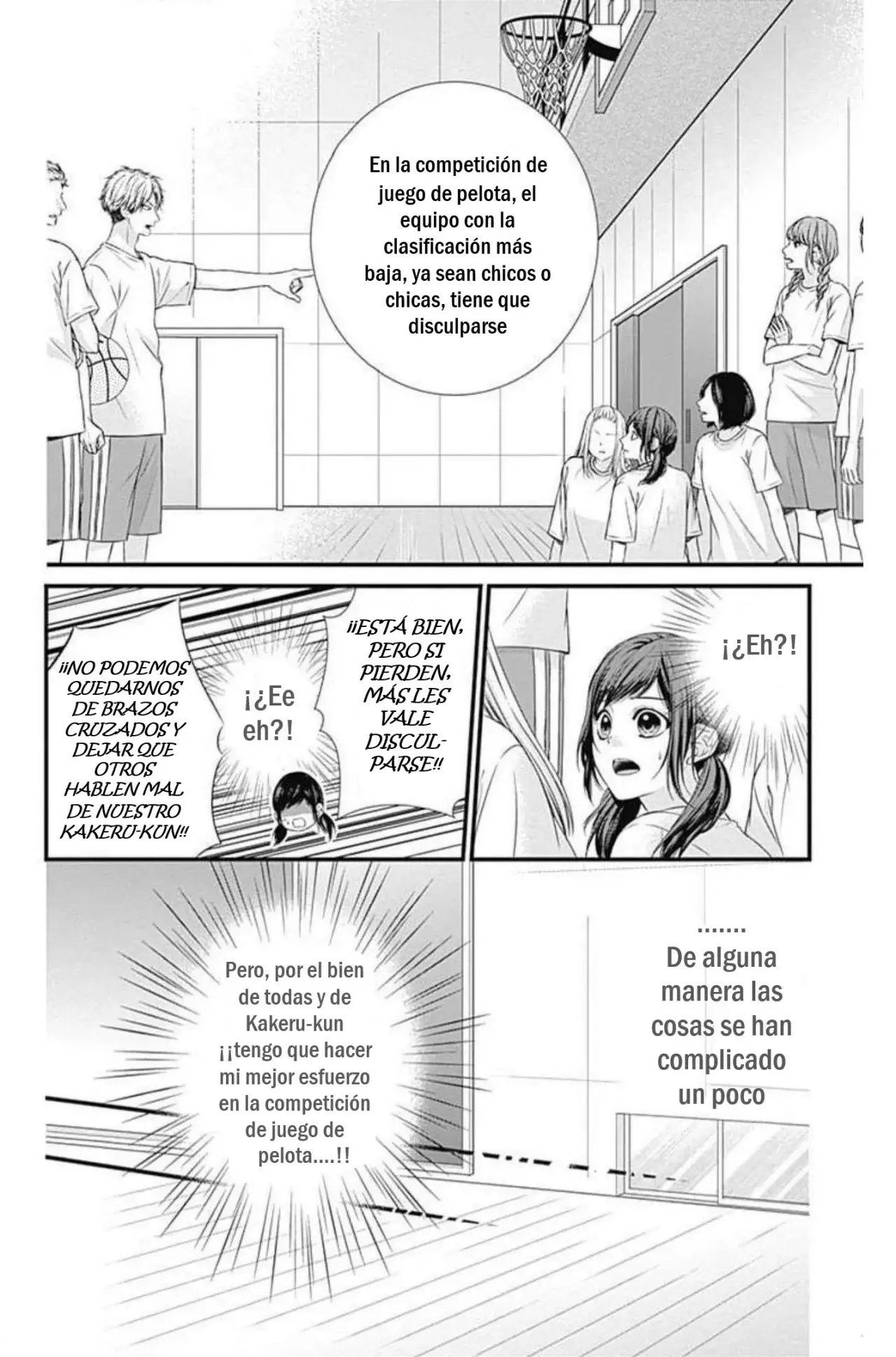KURO KON - BLACK MARRIAGE Capitulo 7 página 7