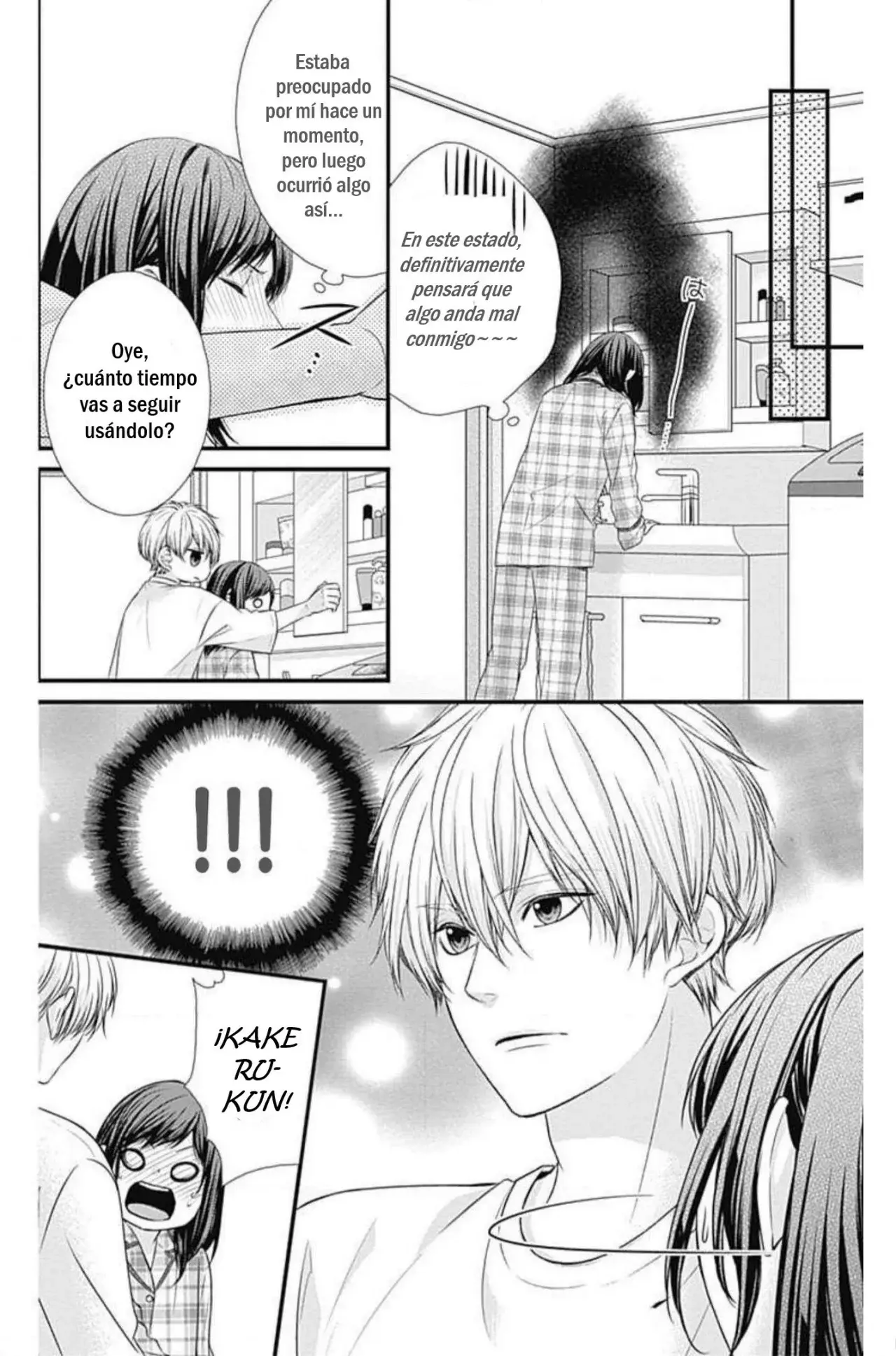 KURO KON - BLACK MARRIAGE Capitulo 8 página 11