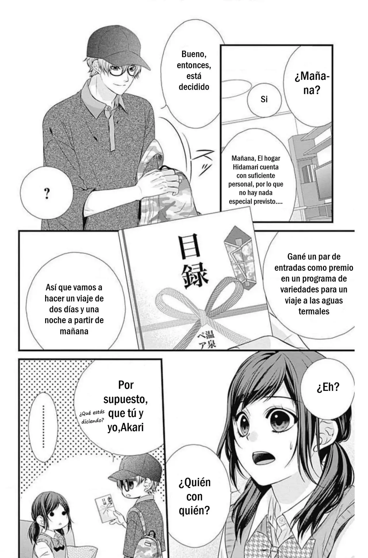 KURO KON - BLACK MARRIAGE Capitulo 8 página 15