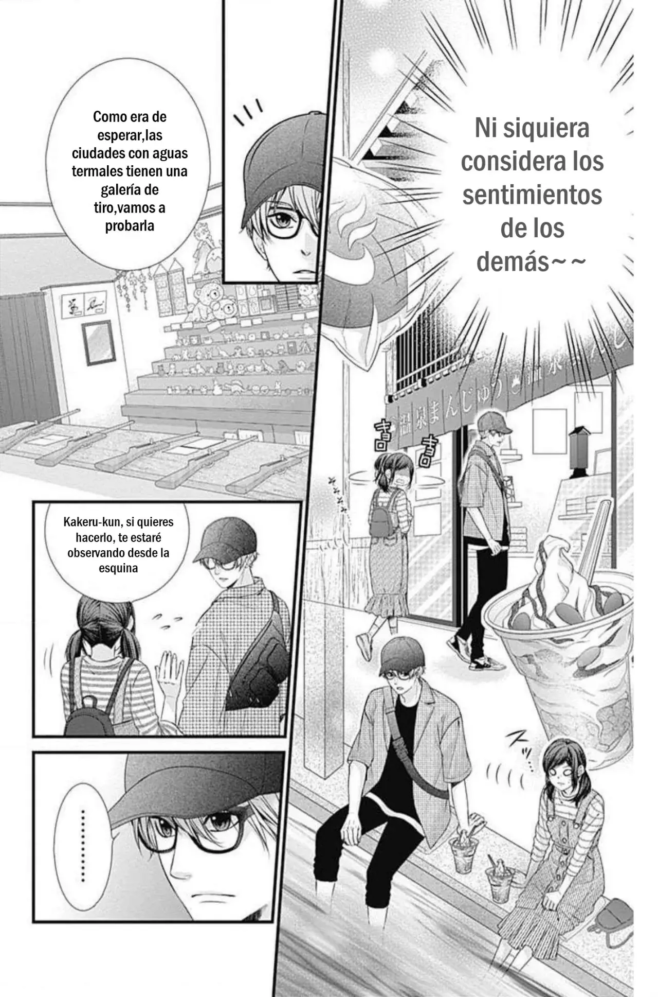 KURO KON - BLACK MARRIAGE Capitulo 8 página 19