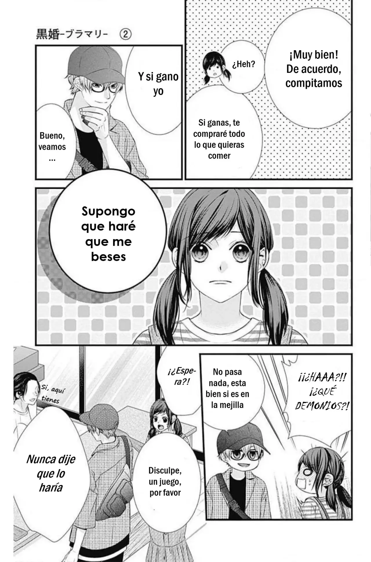 KURO KON - BLACK MARRIAGE Capitulo 8 página 20