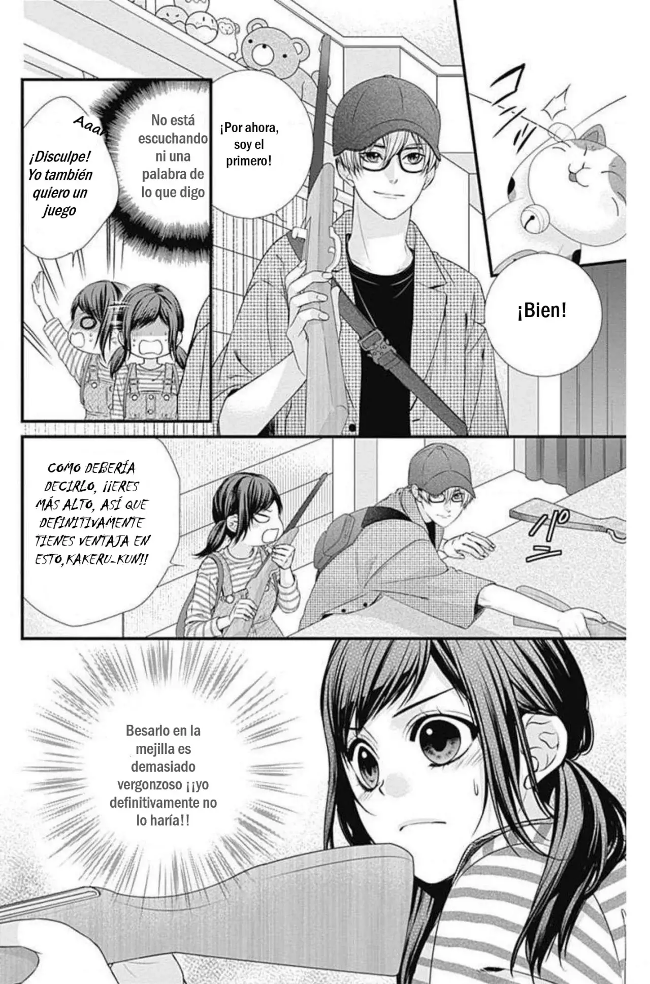 KURO KON - BLACK MARRIAGE Capitulo 8 página 21
