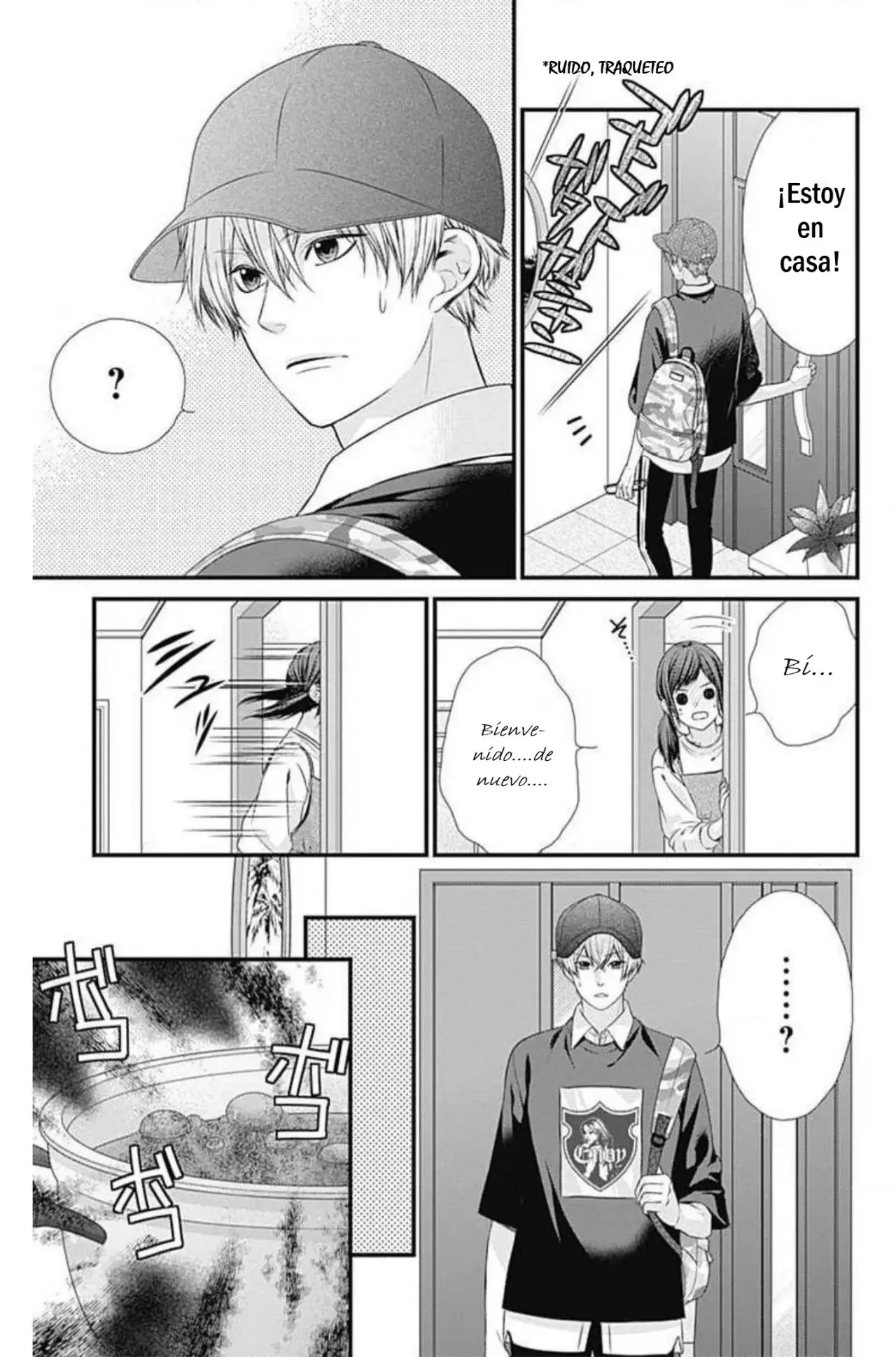KURO KON - BLACK MARRIAGE Capitulo 8 página 8
