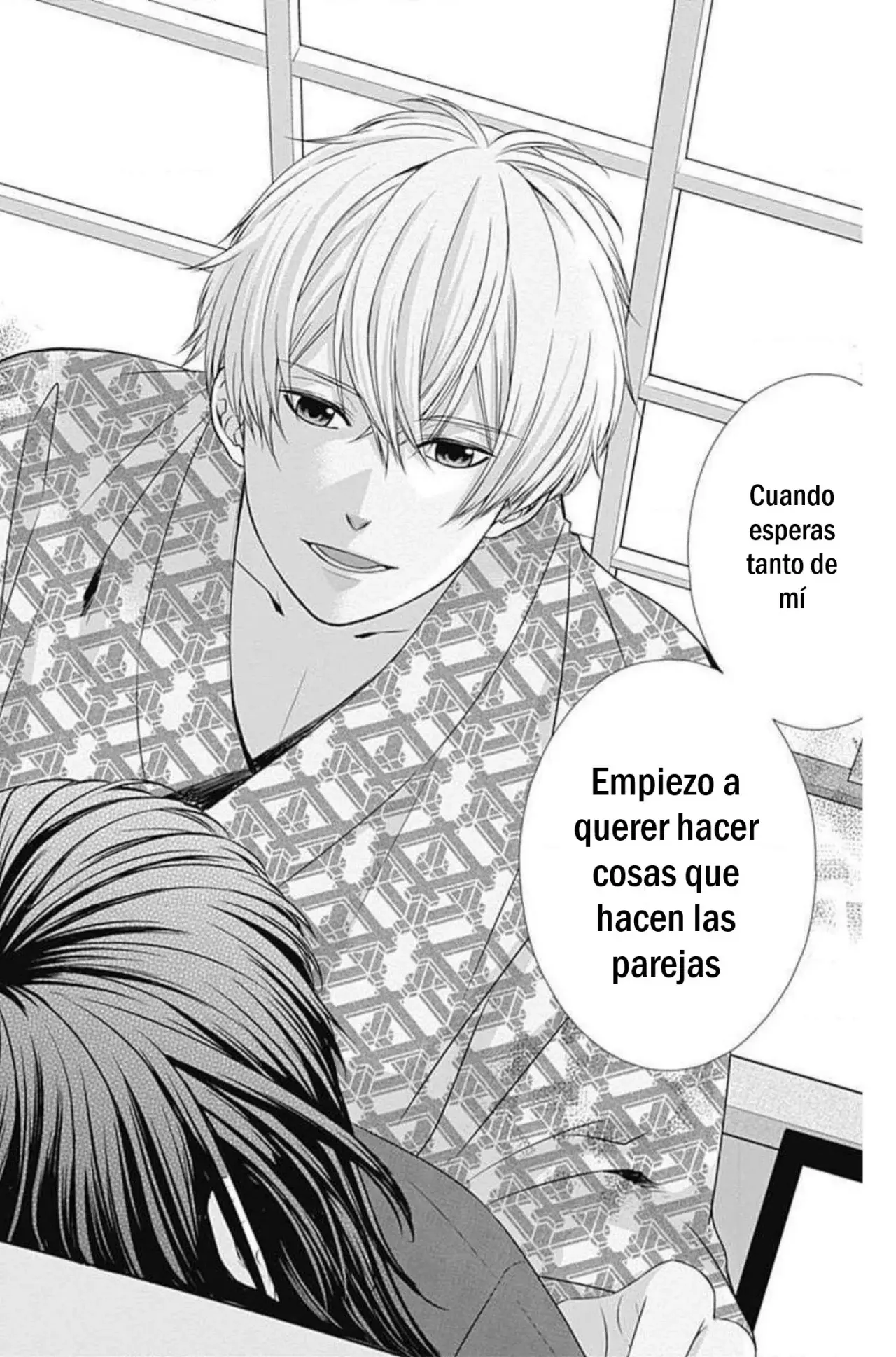 KURO KON - BLACK MARRIAGE Capitulo 9 página 11