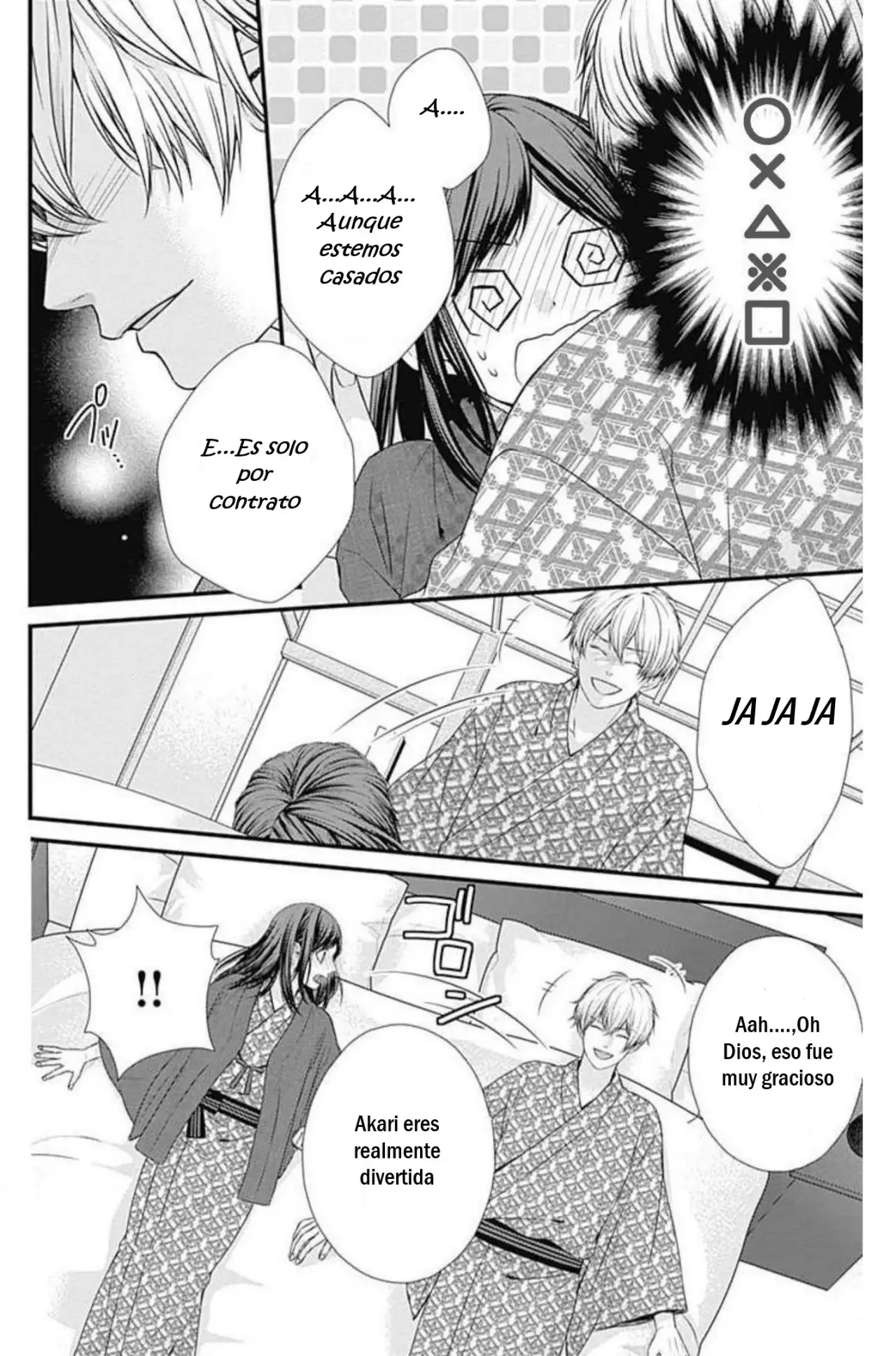 KURO KON - BLACK MARRIAGE Capitulo 9 página 13