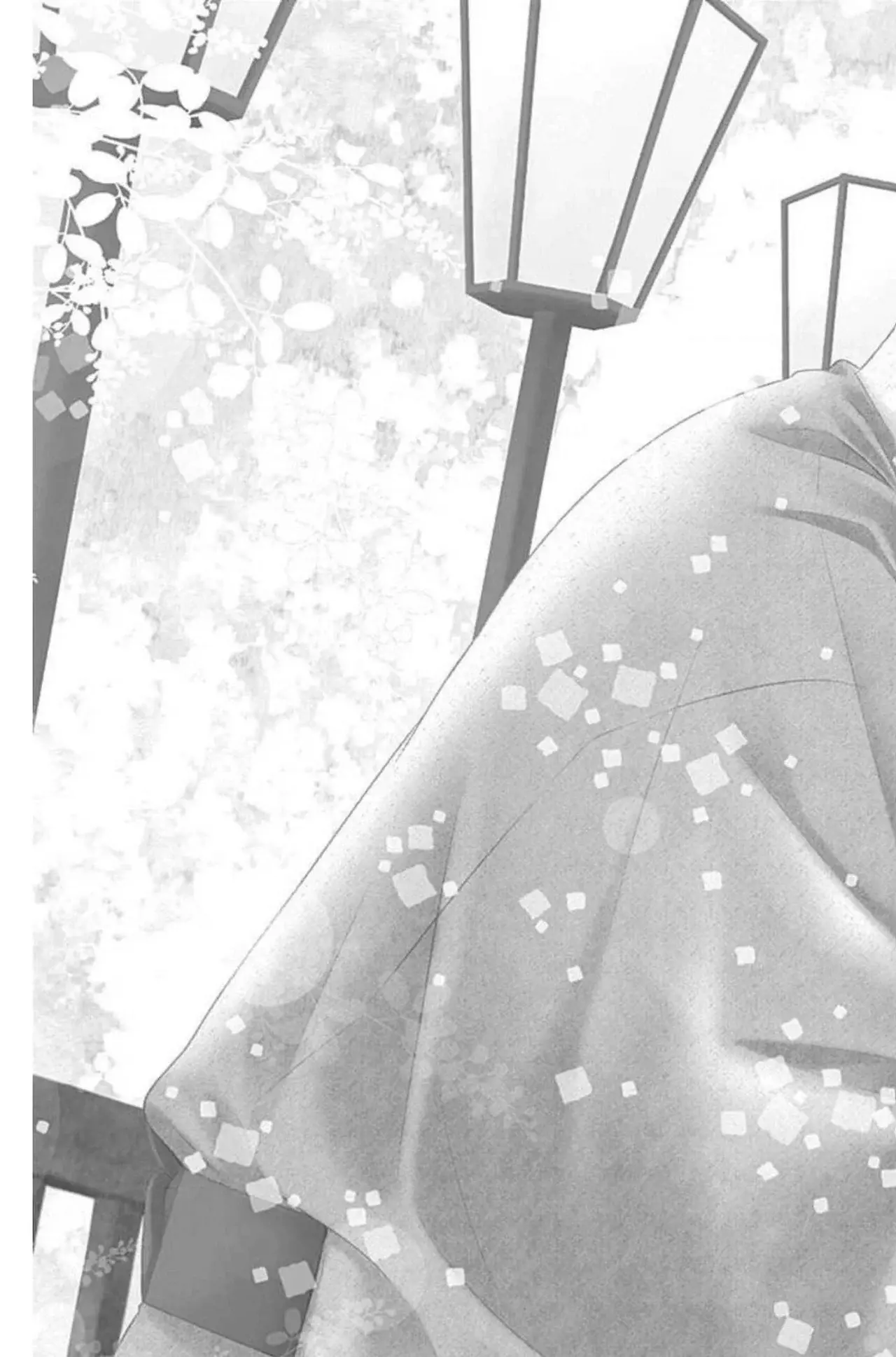 KURO KON - BLACK MARRIAGE Capitulo 9 página 2