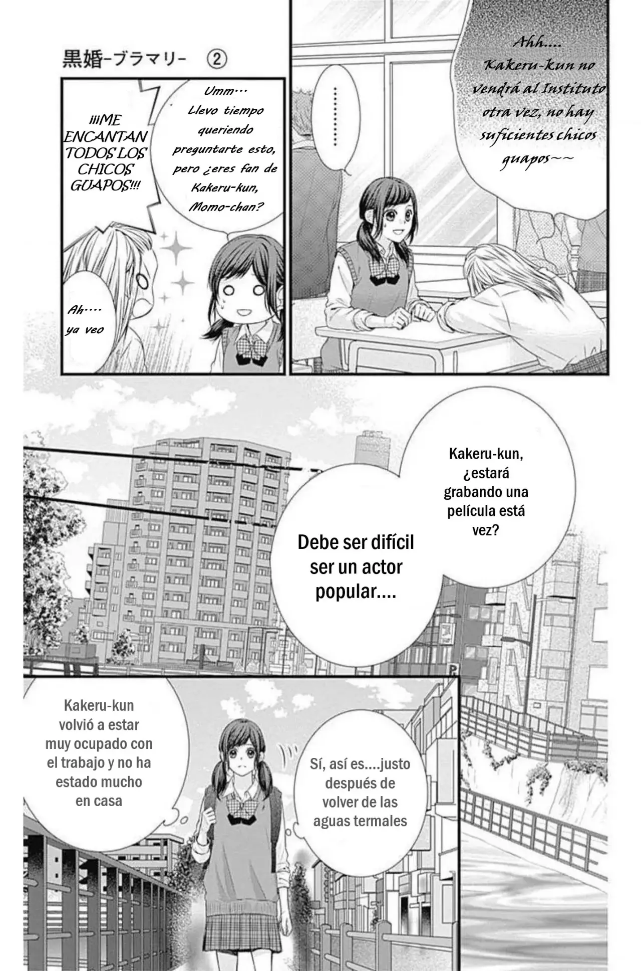 KURO KON - BLACK MARRIAGE Capitulo 9 página 22