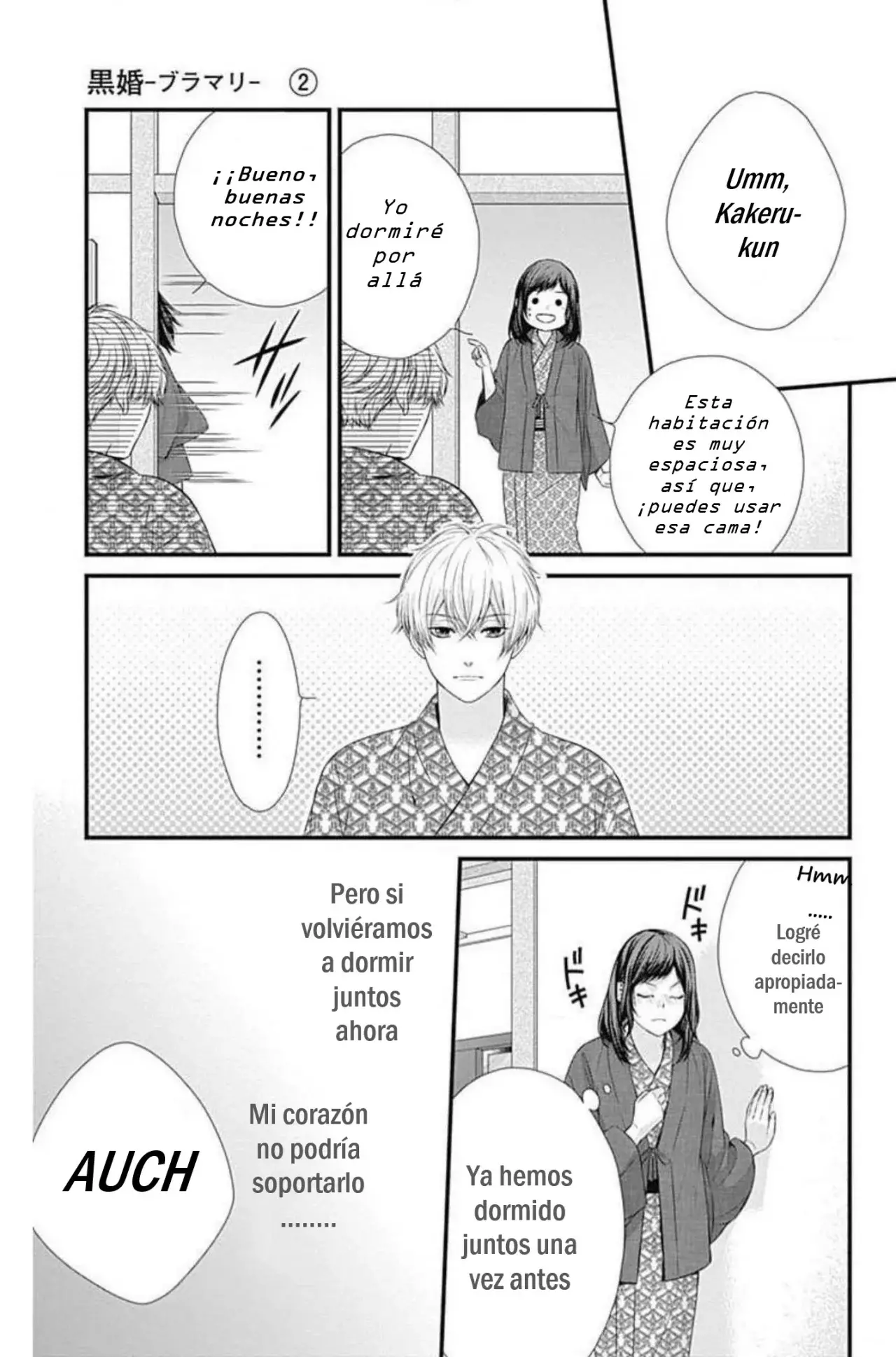KURO KON - BLACK MARRIAGE Capitulo 9 página 6