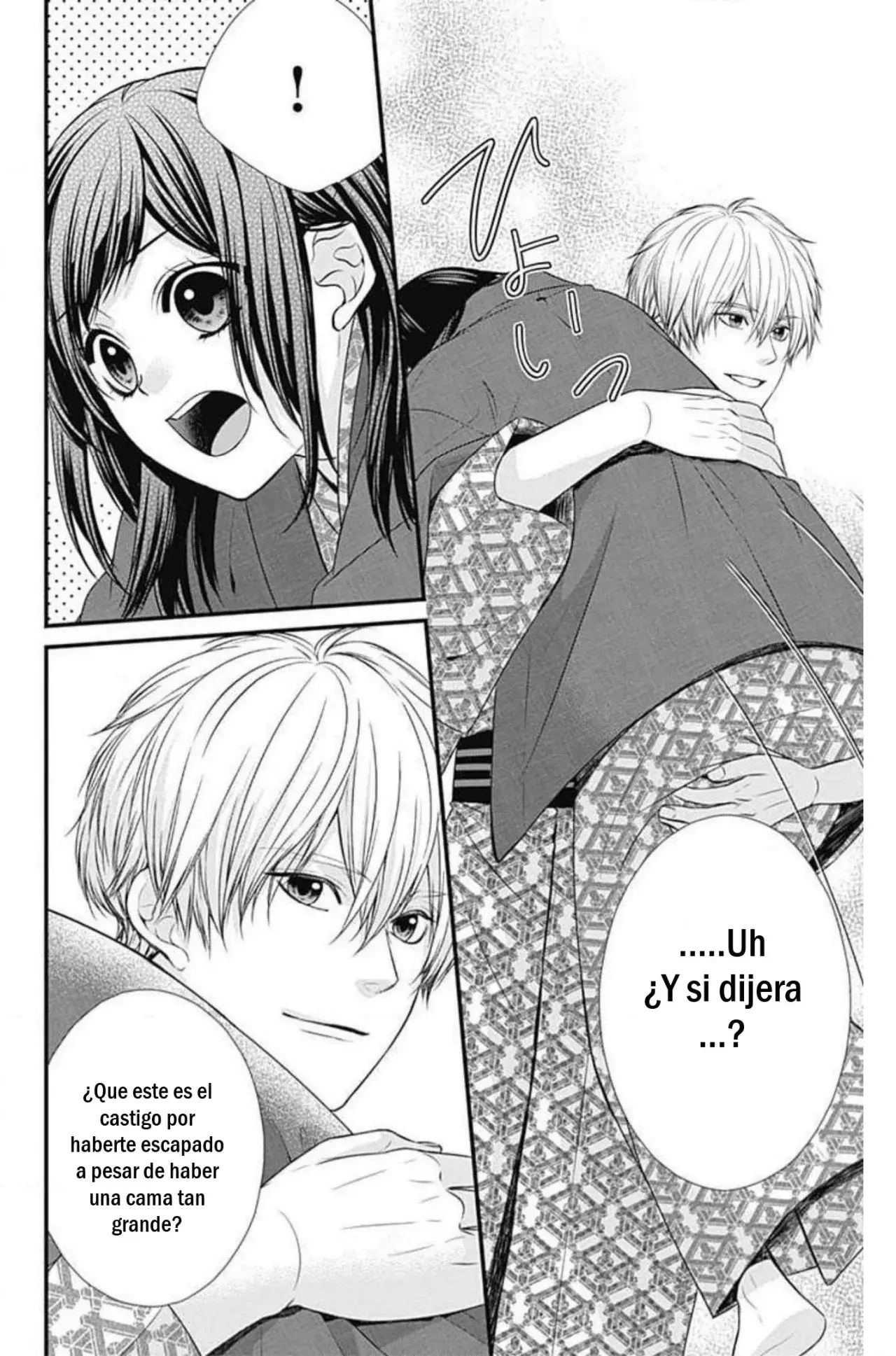 KURO KON - BLACK MARRIAGE Capitulo 9 página 9