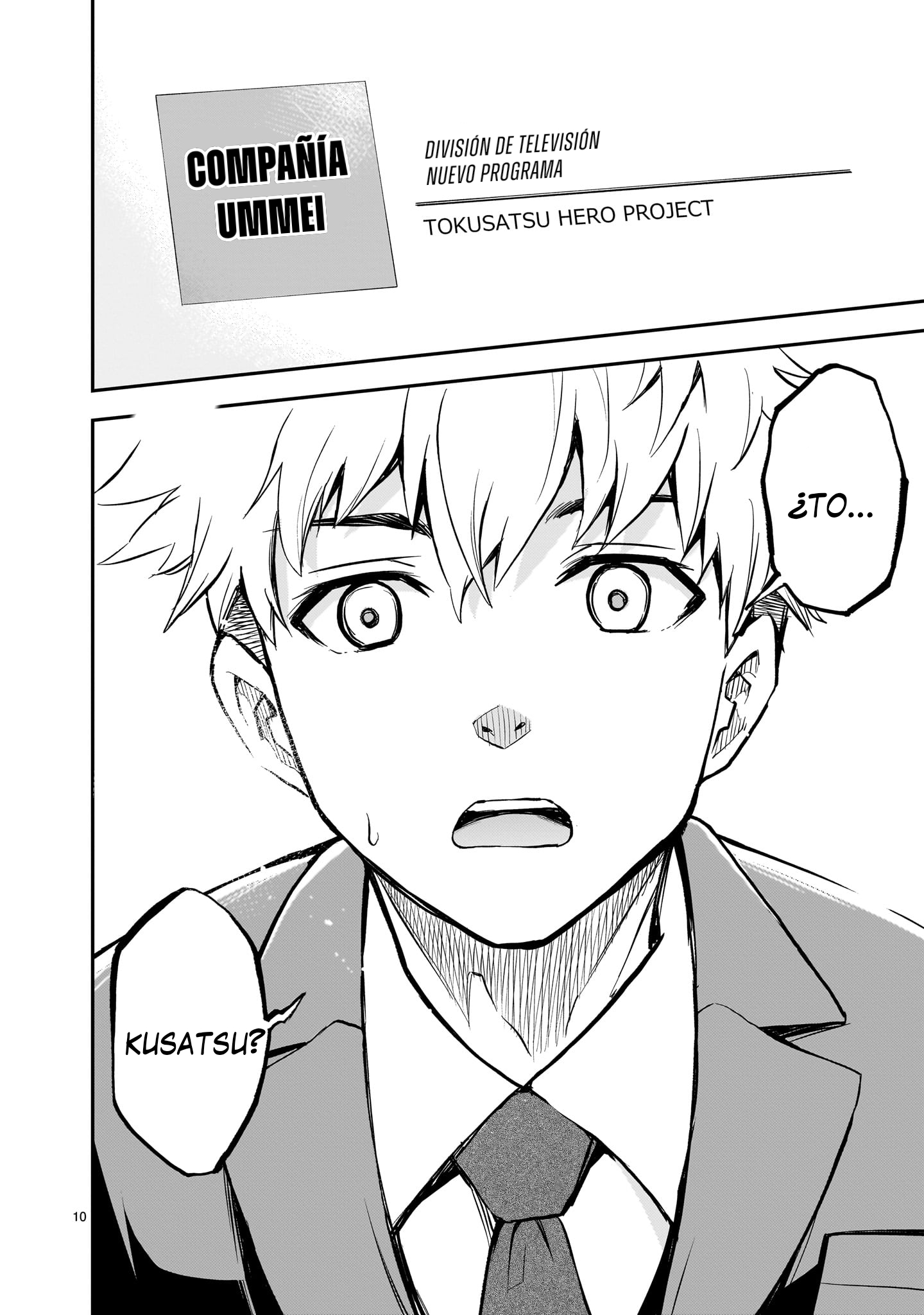 Ano Saisekijou de Hanataba wo Capitulo 1 página 10