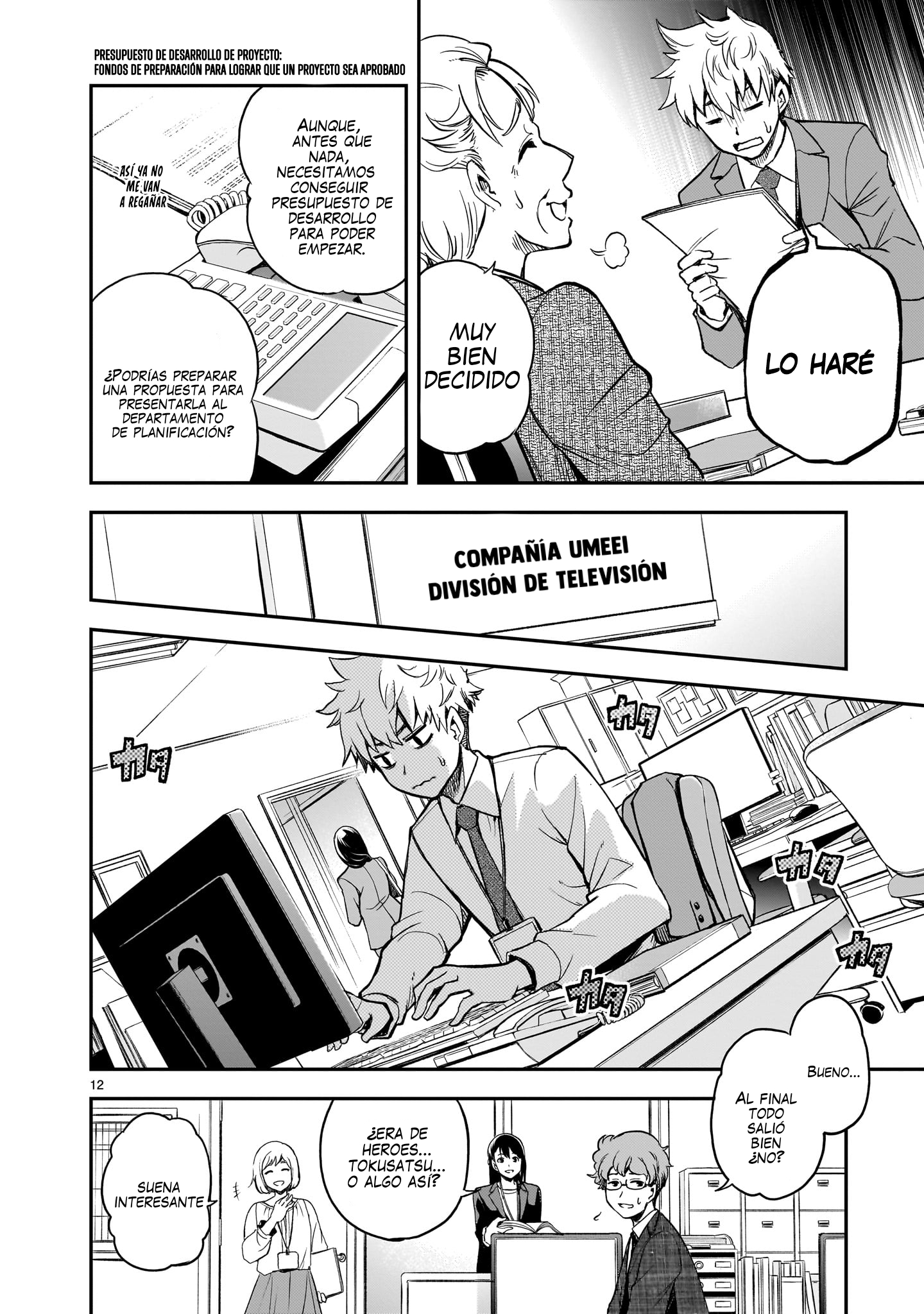 Ano Saisekijou de Hanataba wo Capitulo 1 página 12