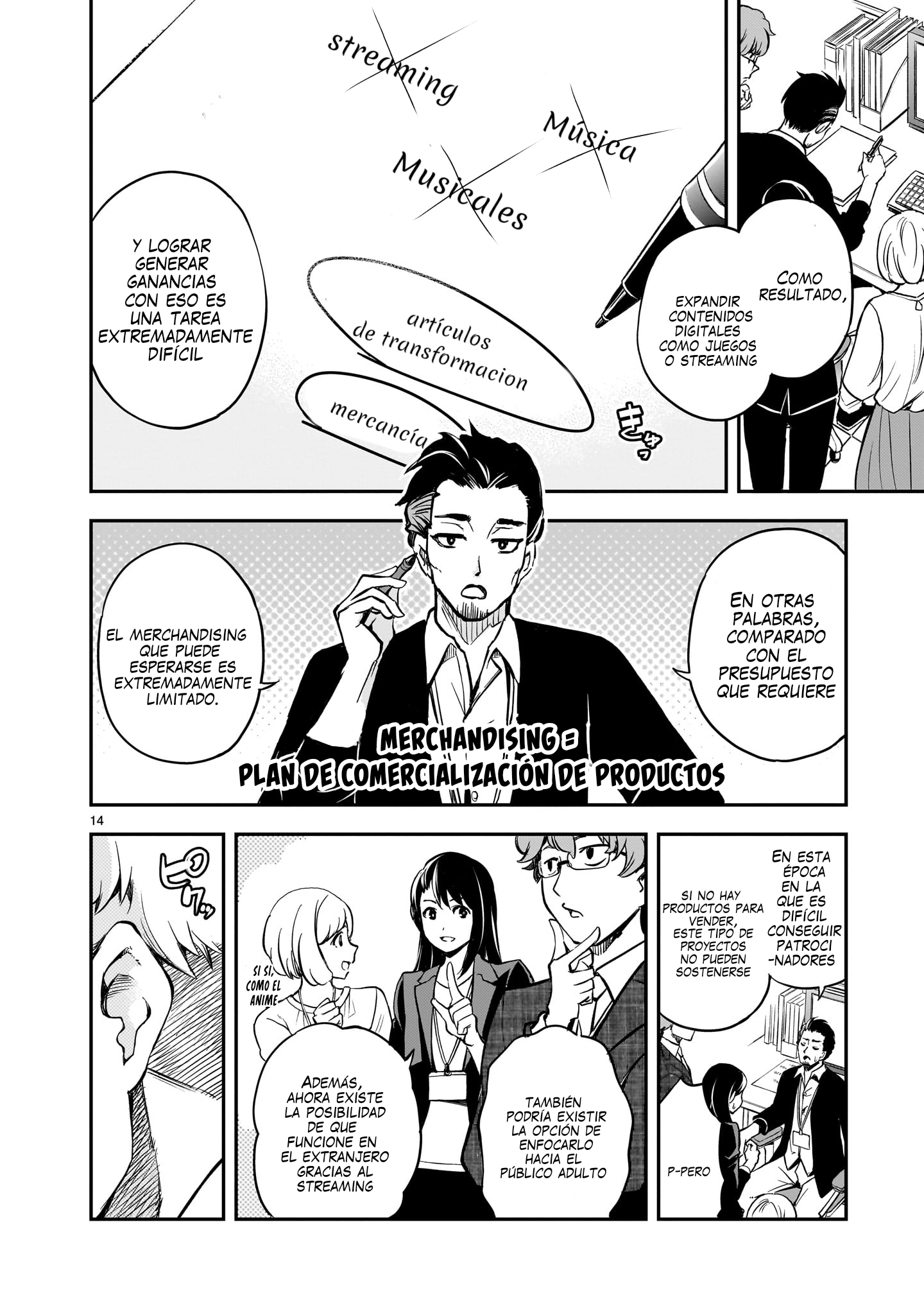 Ano Saisekijou de Hanataba wo Capitulo 1 página 14