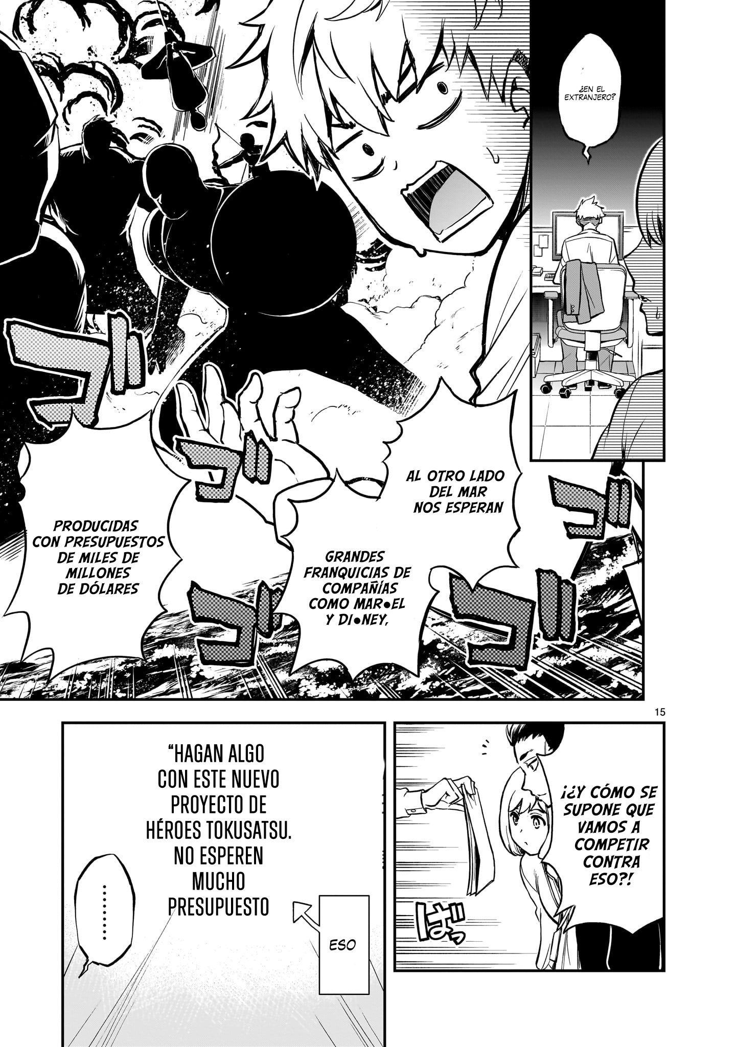 Ano Saisekijou de Hanataba wo Capitulo 1 página 15