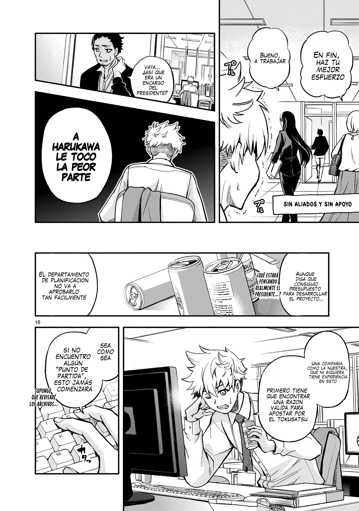 Ano Saisekijou de Hanataba wo Capitulo 1 página 16