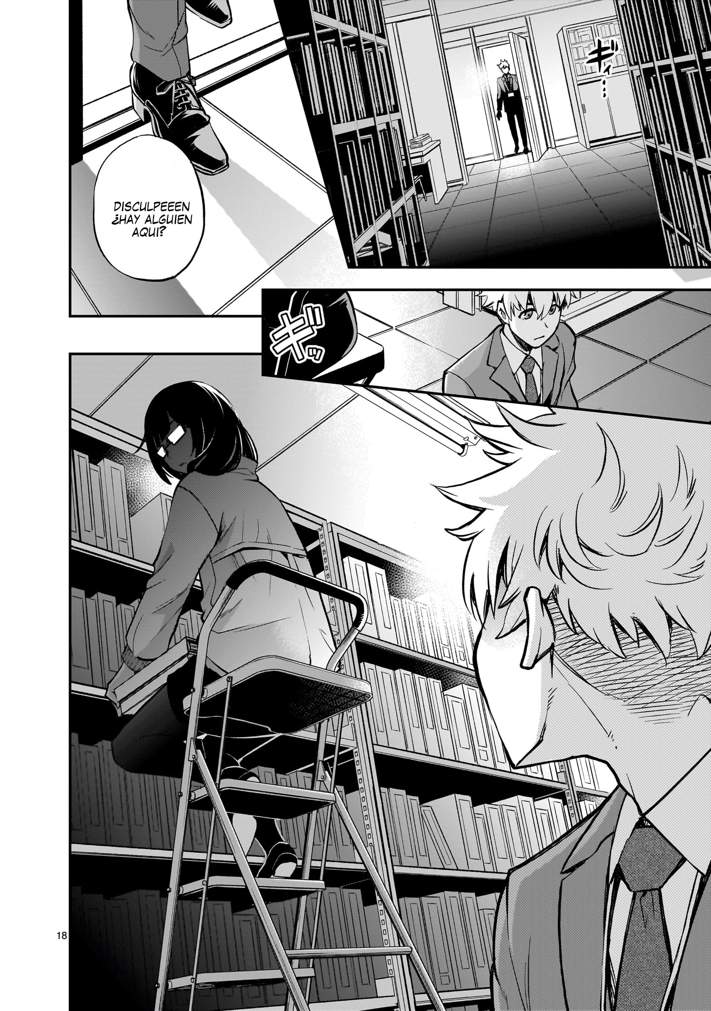 Ano Saisekijou de Hanataba wo Capitulo 1 página 18