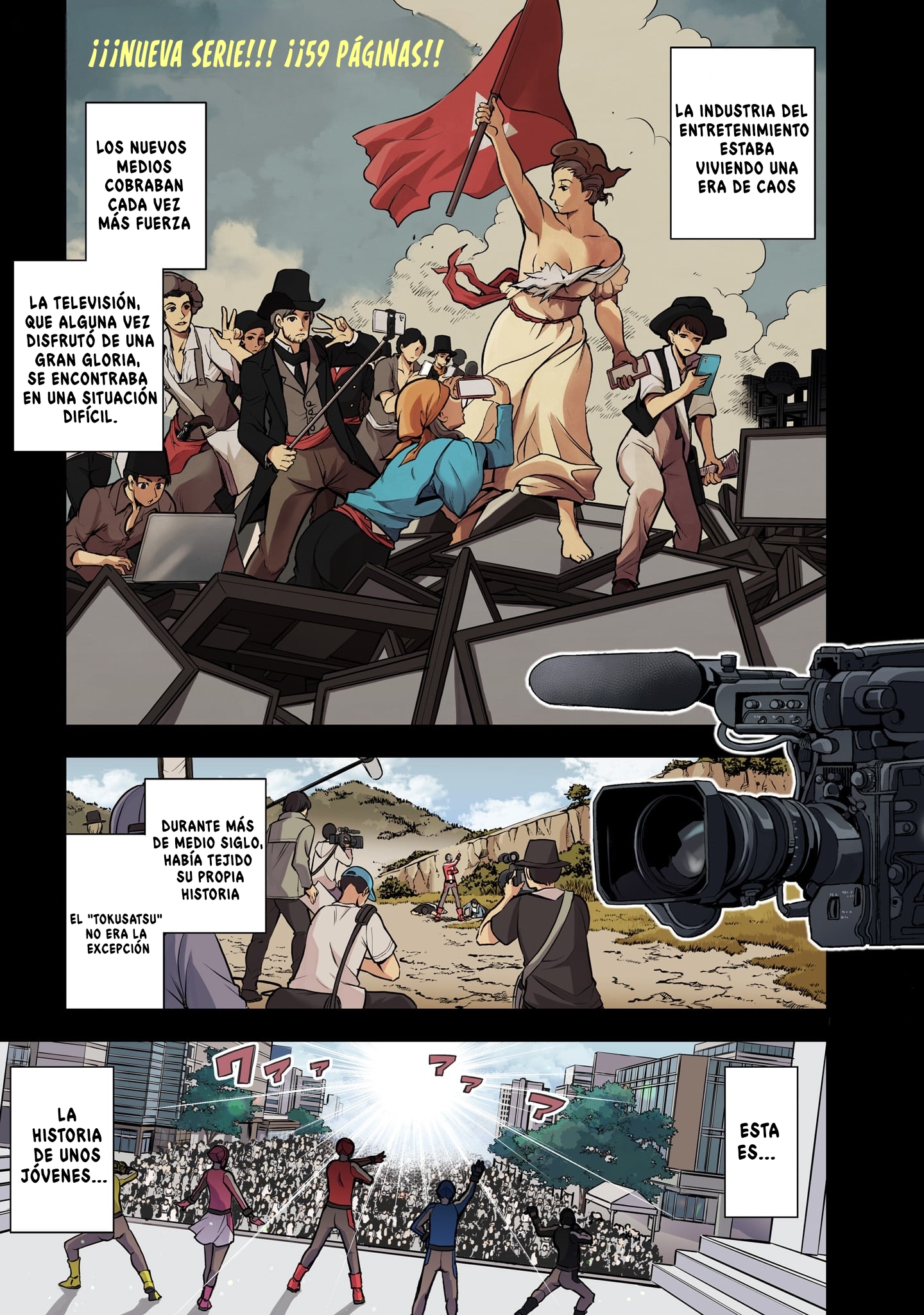 Ano Saisekijou de Hanataba wo Capitulo 1 página 2