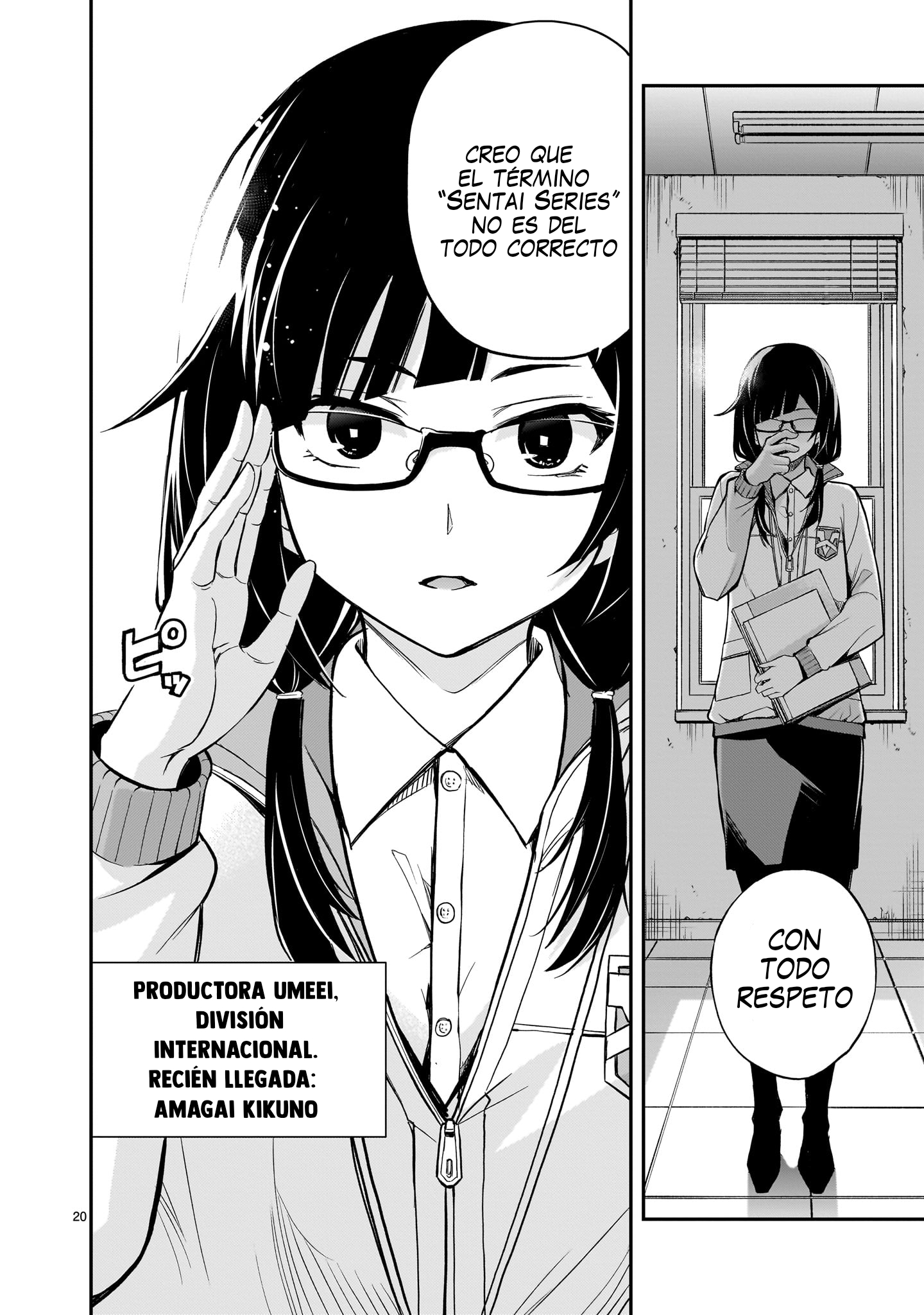 Ano Saisekijou de Hanataba wo Capitulo 1 página 20