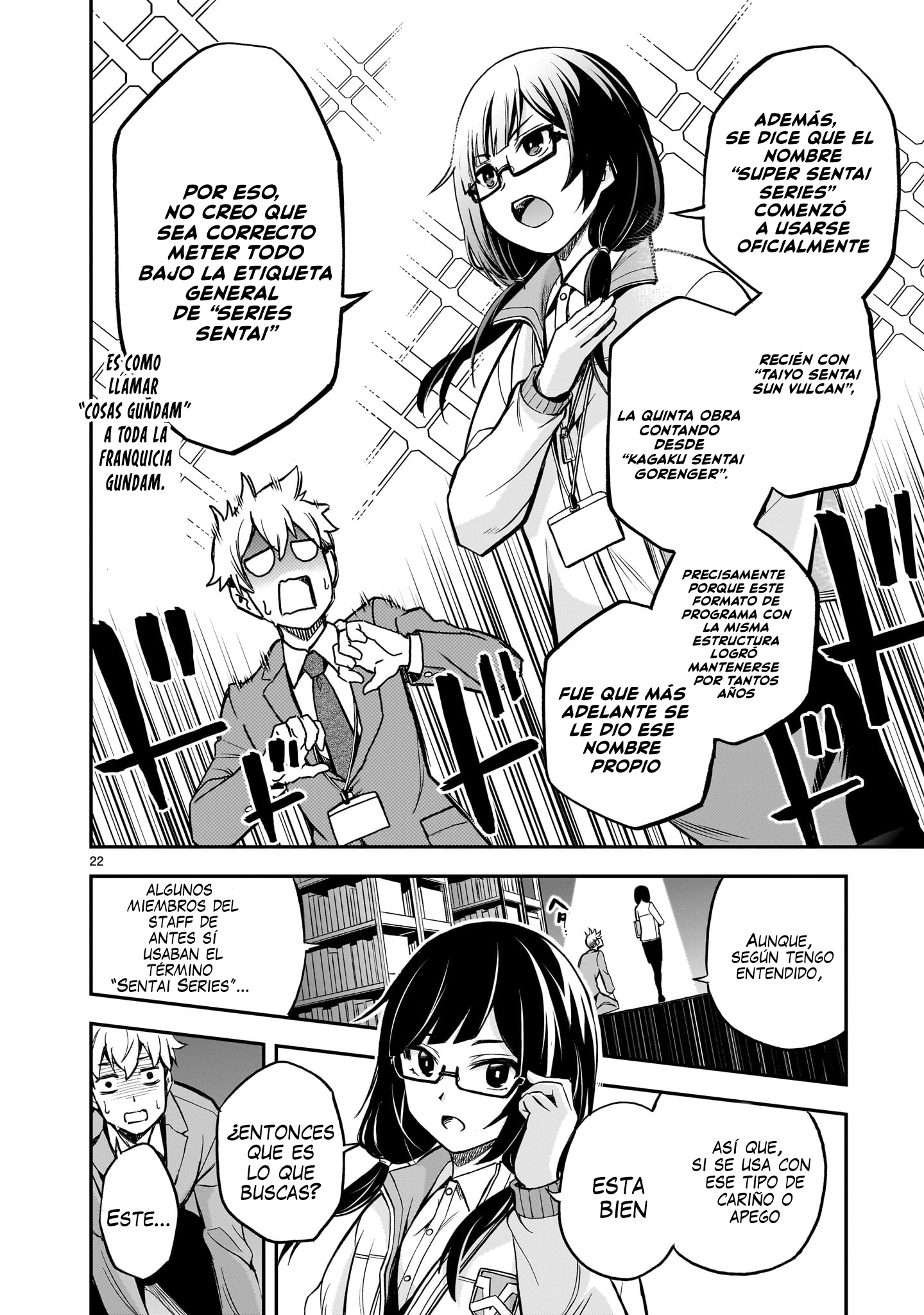 Ano Saisekijou de Hanataba wo Capitulo 1 página 22
