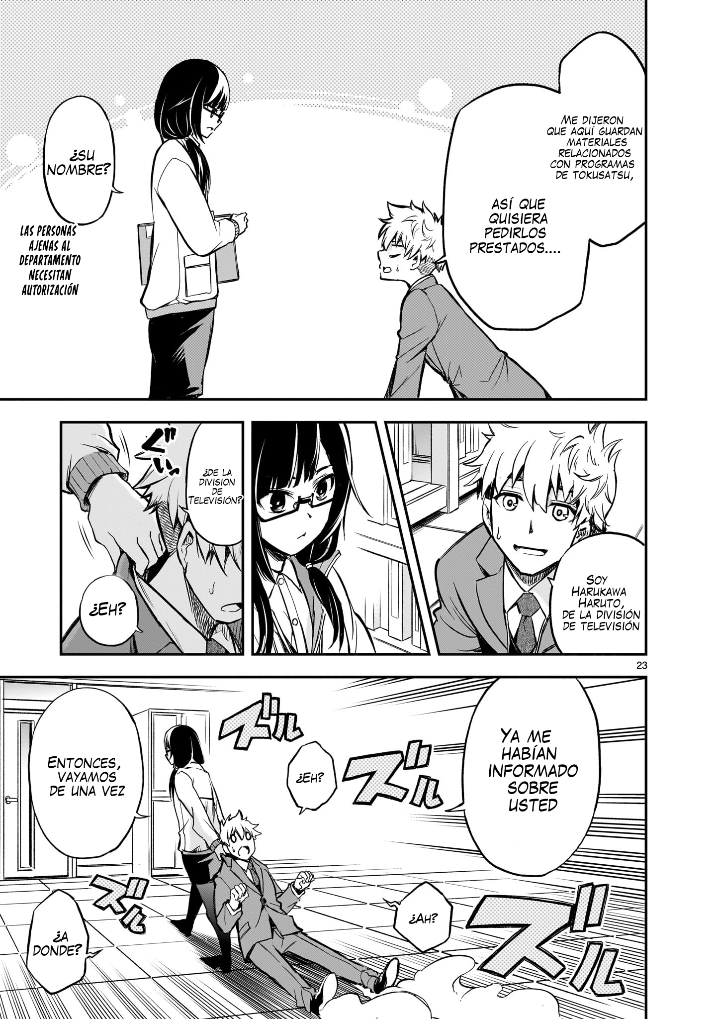 Ano Saisekijou de Hanataba wo Capitulo 1 página 23