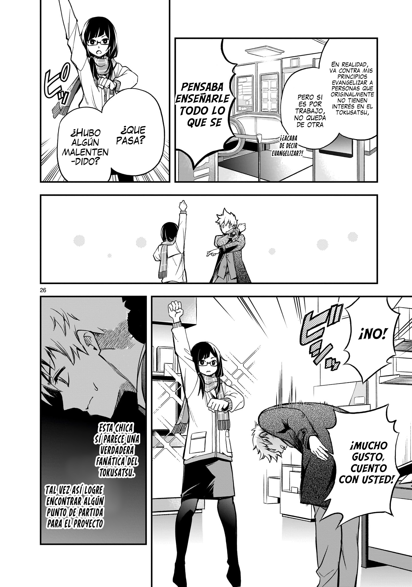 Ano Saisekijou de Hanataba wo Capitulo 1 página 26