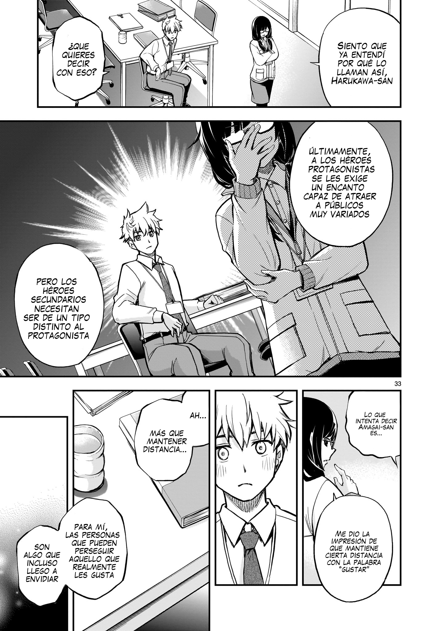 Ano Saisekijou de Hanataba wo Capitulo 1 página 33
