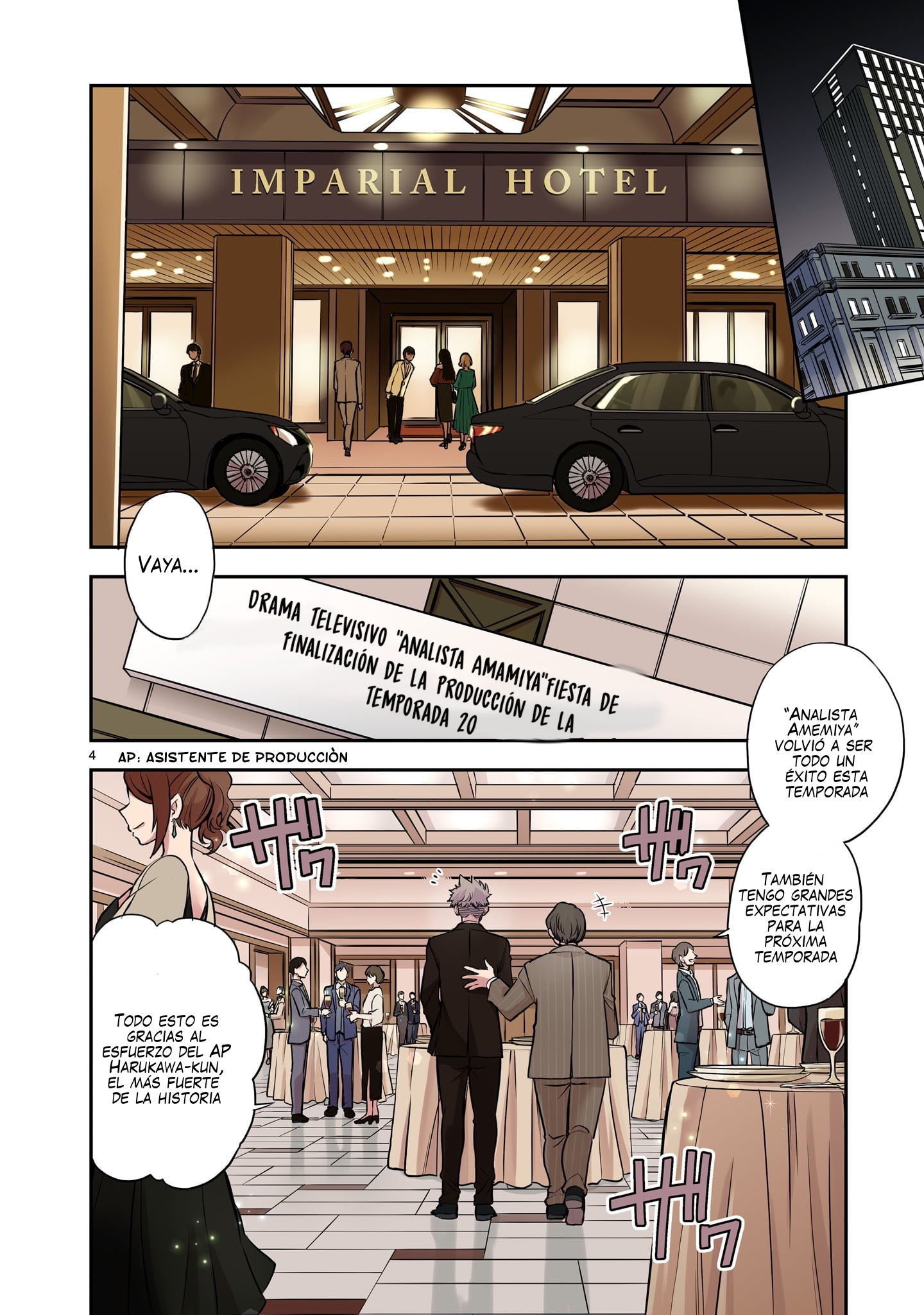 Ano Saisekijou de Hanataba wo Capitulo 1 página 4