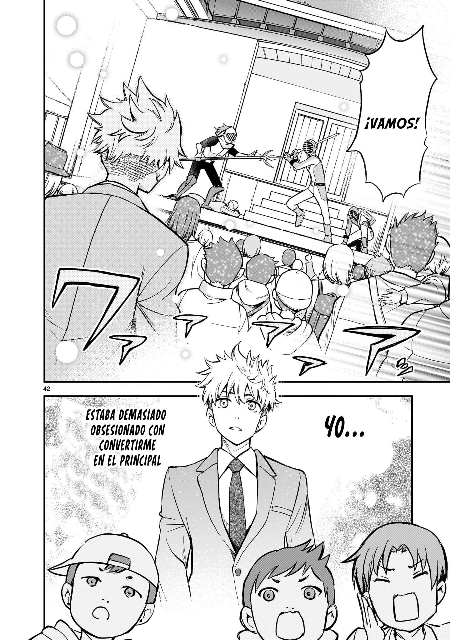 Ano Saisekijou de Hanataba wo Capitulo 1 página 42