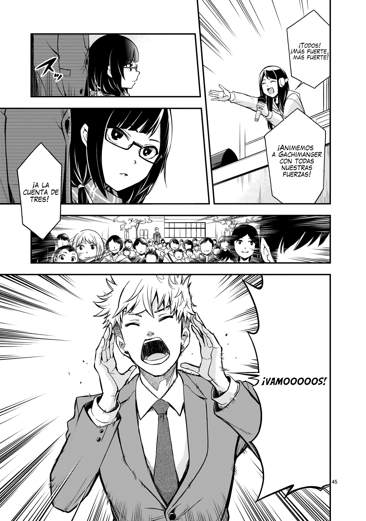Ano Saisekijou de Hanataba wo Capitulo 1 página 45