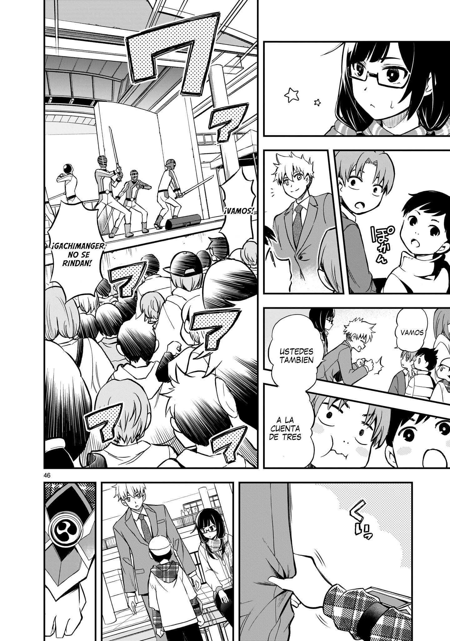 Ano Saisekijou de Hanataba wo Capitulo 1 página 46